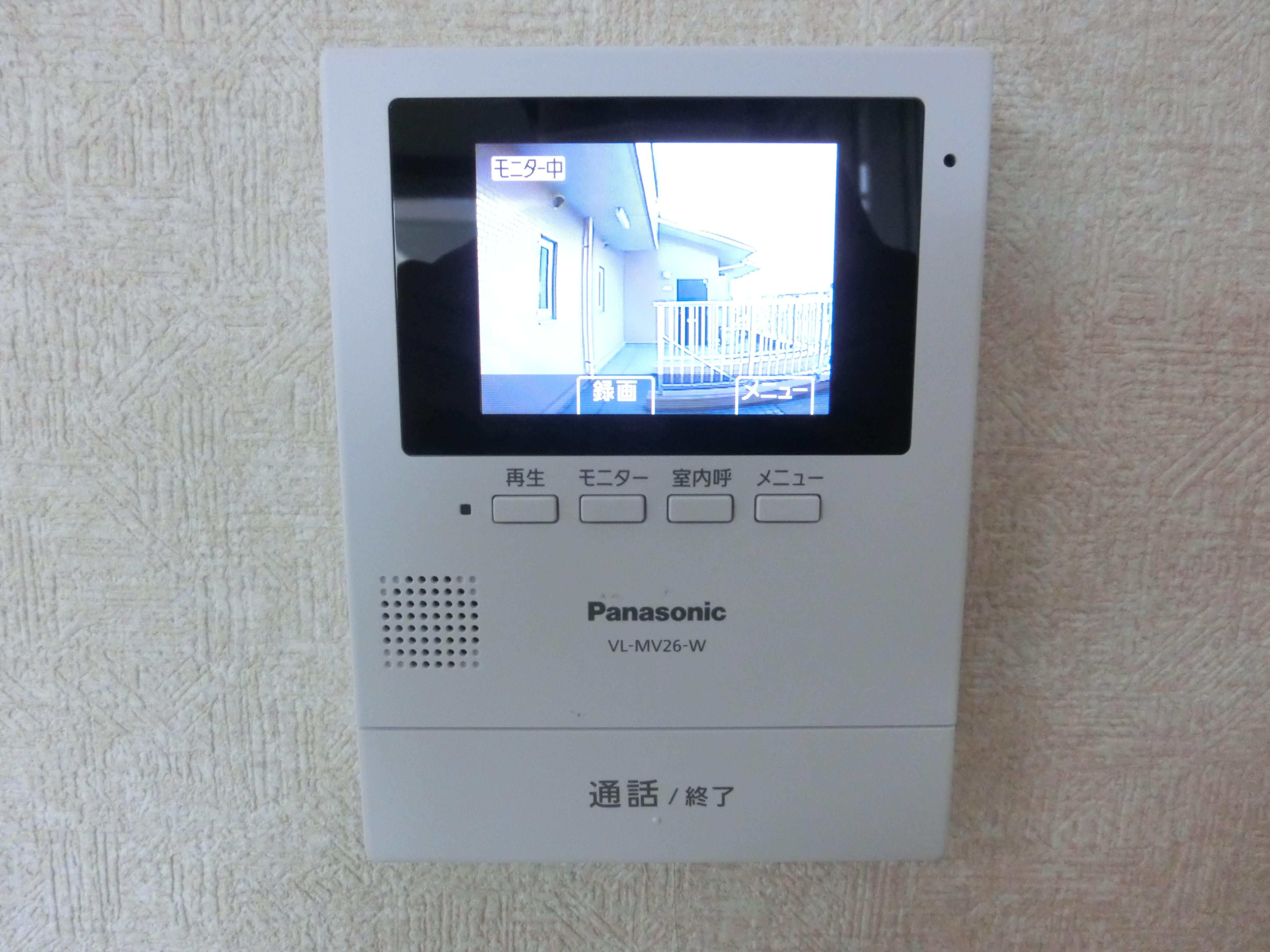 ☆広々3LDKで快適生活☆サニーライフ