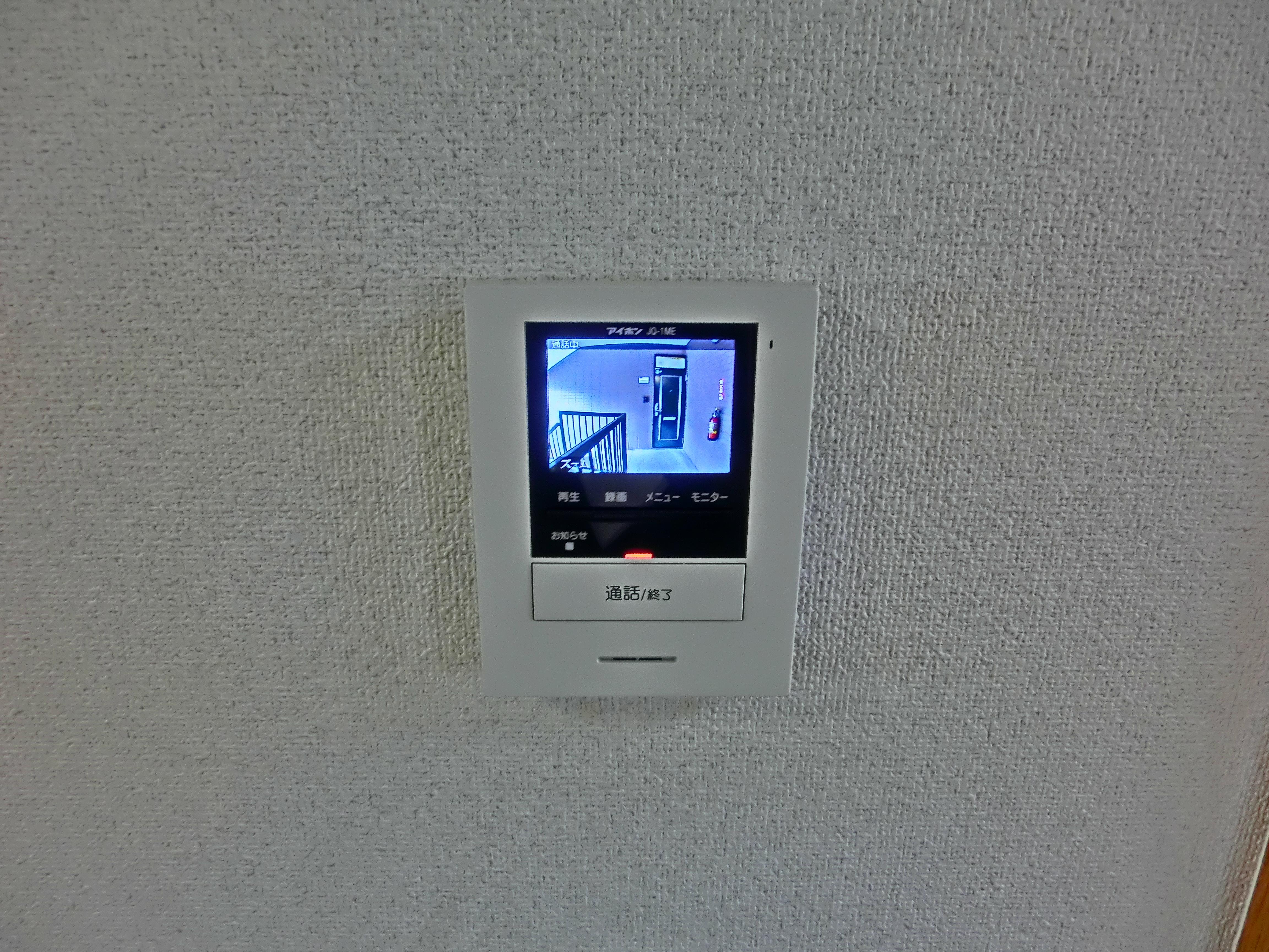 ★D-room★インターネットWi-Fi無料★メジーフローレンスB