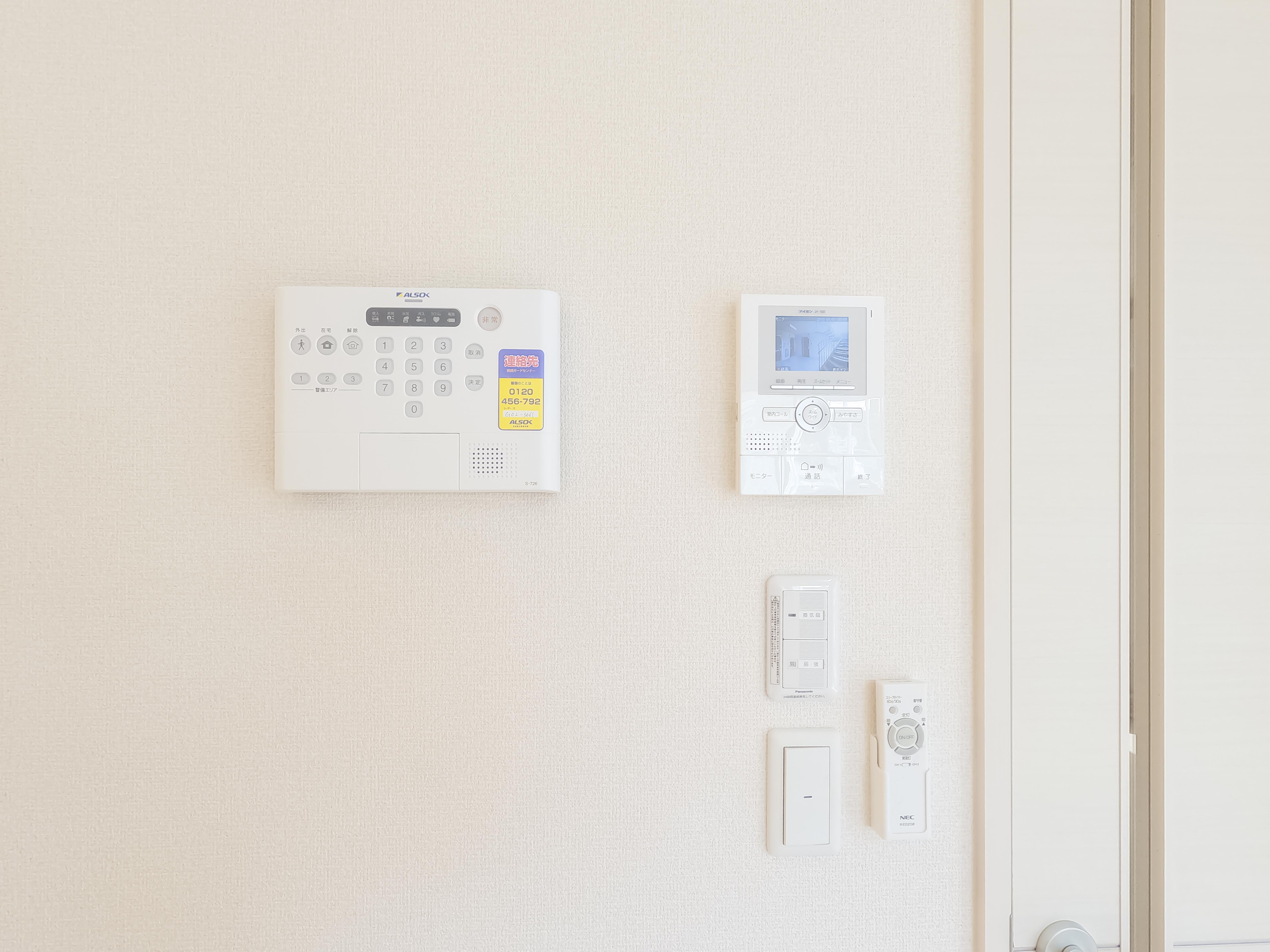 ★D-room★ペット可（小型犬）★インターネット無料★アゼリア吹上B