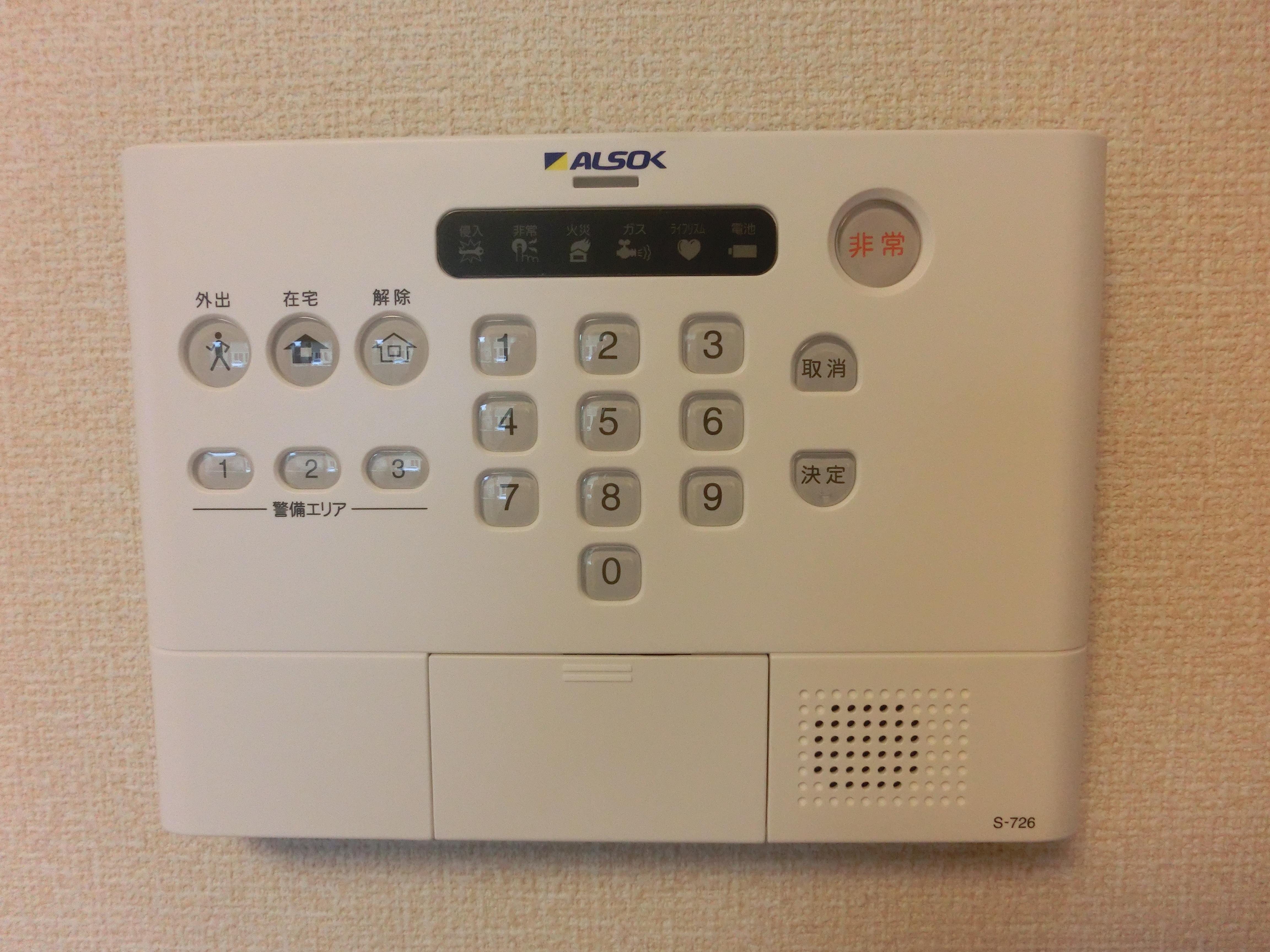 ★D-room★ペット可（小型犬）★インターネット無料★アゼリア吹上B