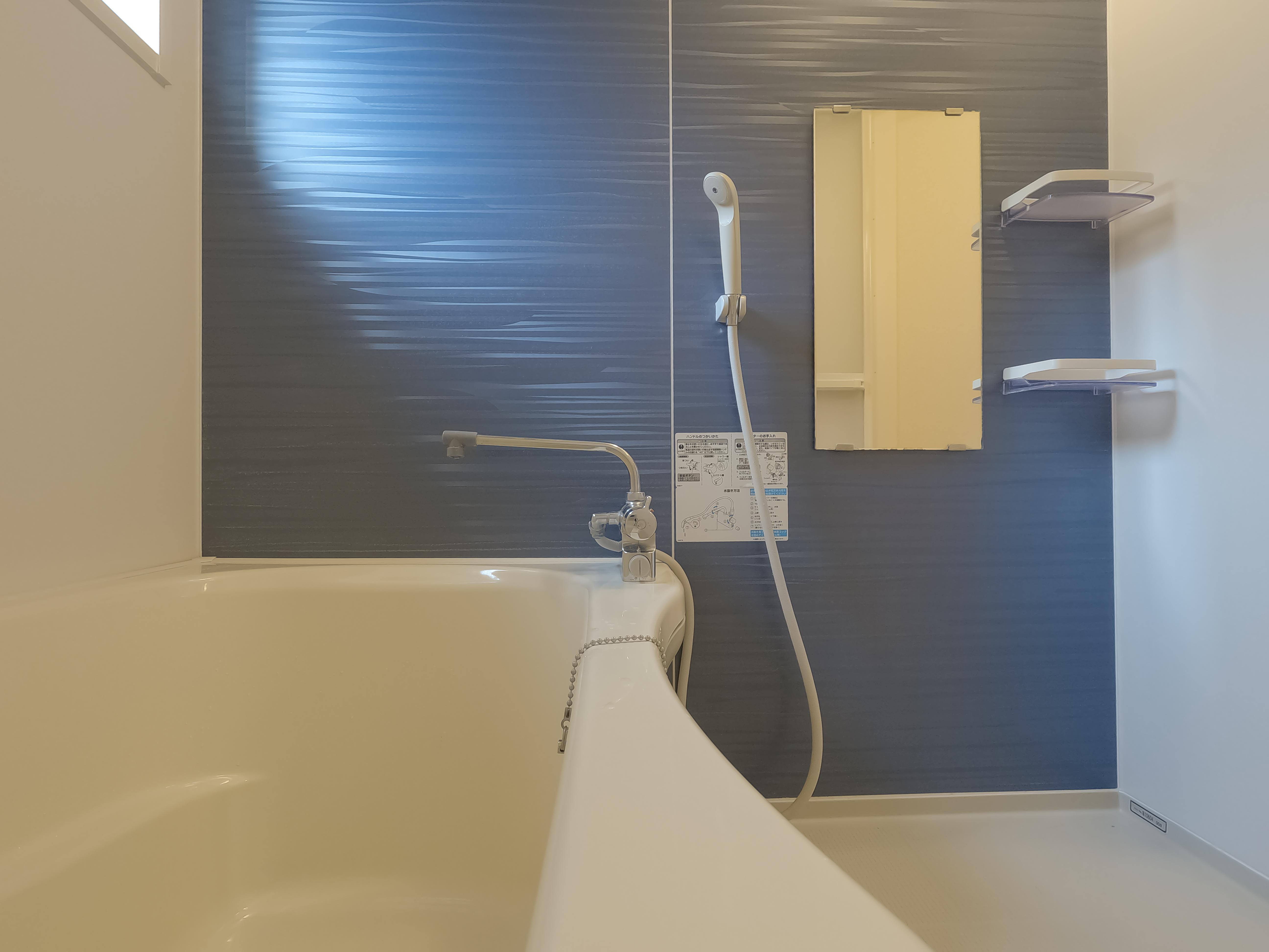 ★積水ハウス★オール電化★インターネット無料（Wi-Fi対応）★シャーメゾンイシファインD