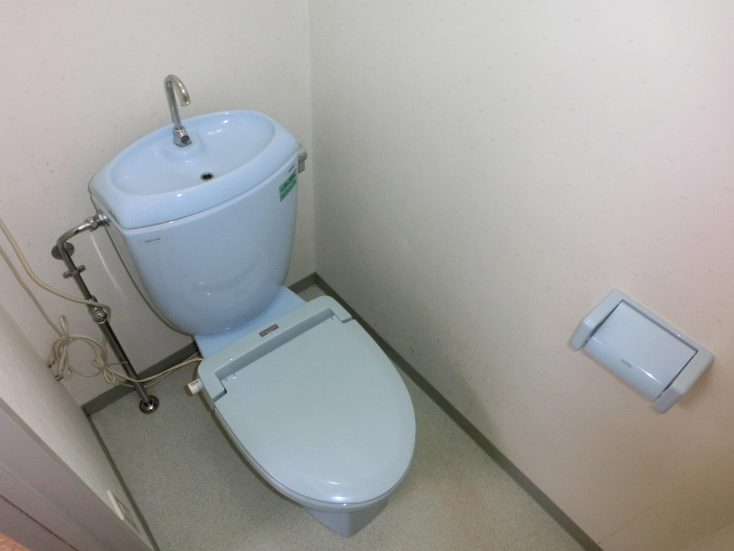 レジデンス城下