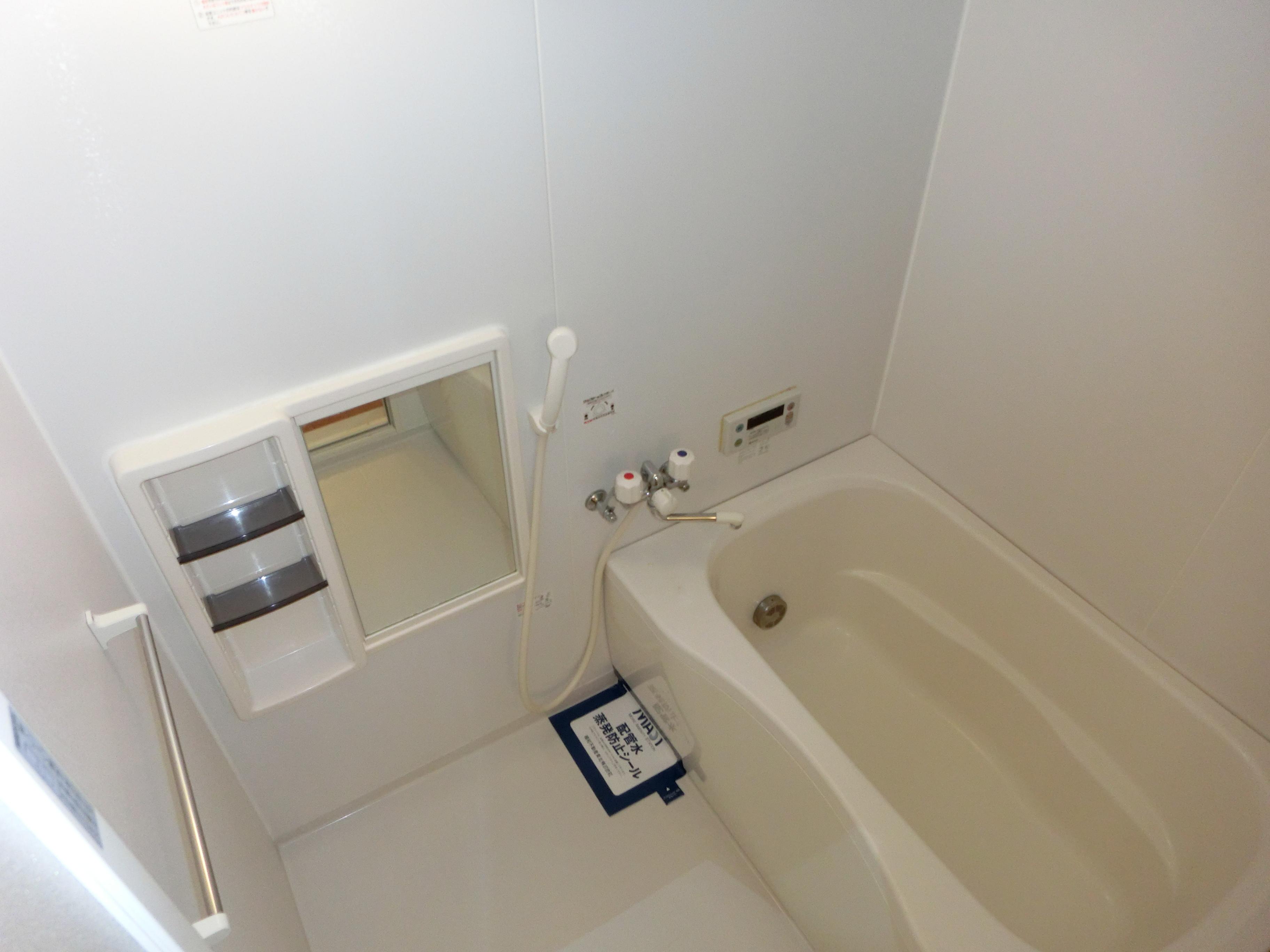 ★積水ハウス★インターネット無料（Wi-Fi対応）★シャーメゾン・ベルジュ