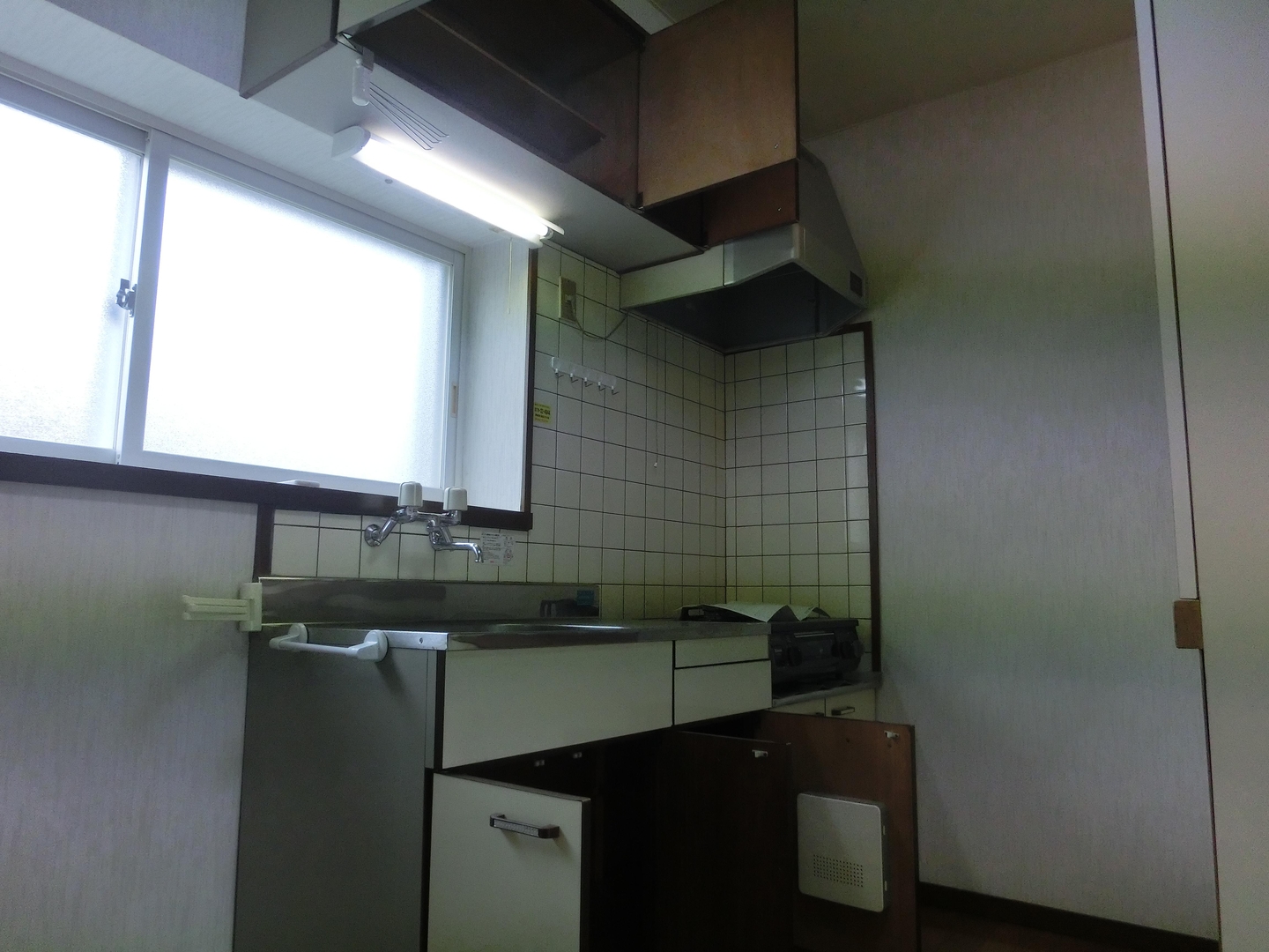 シティハウスエミ