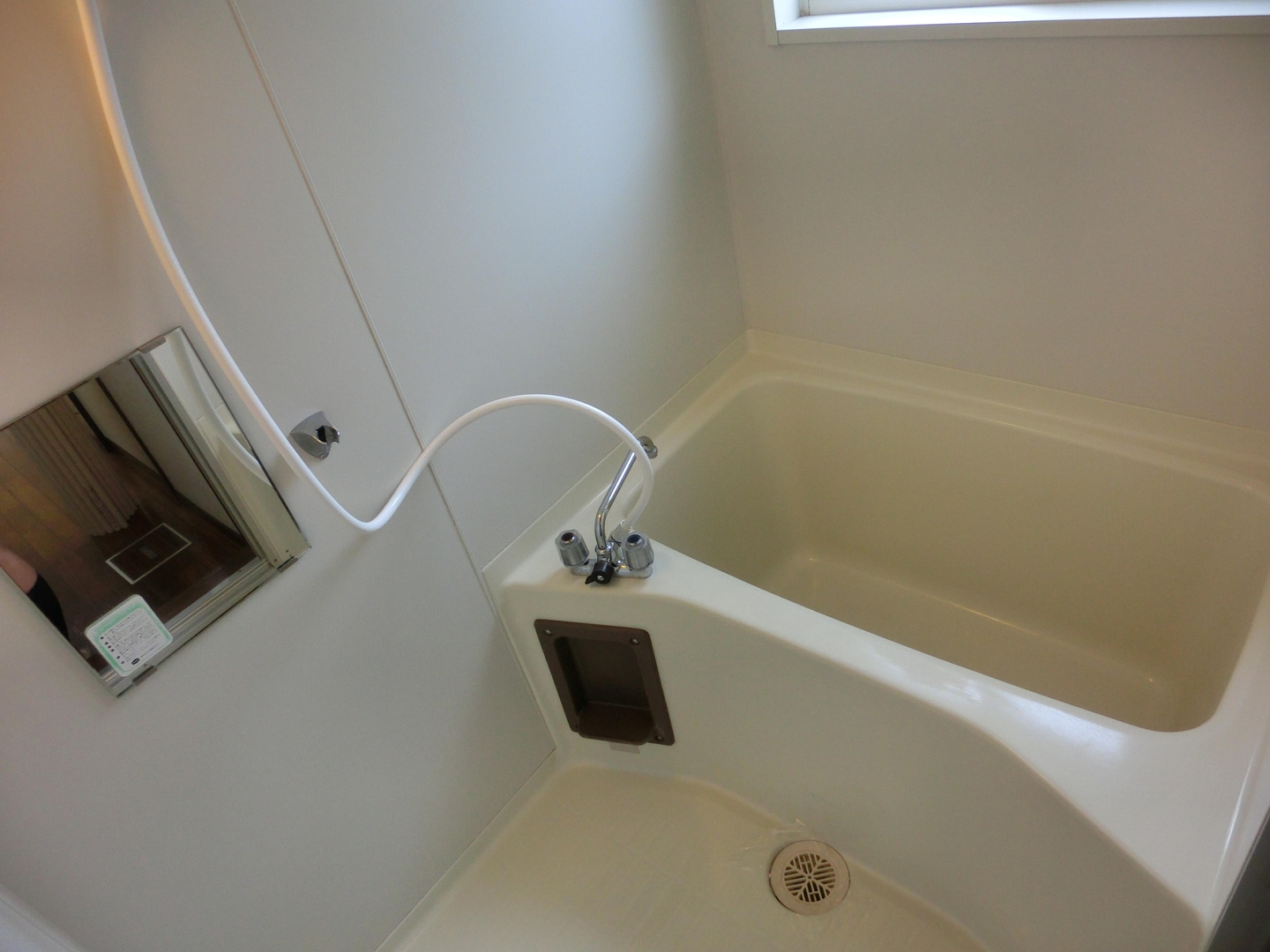 シティハウスエミ