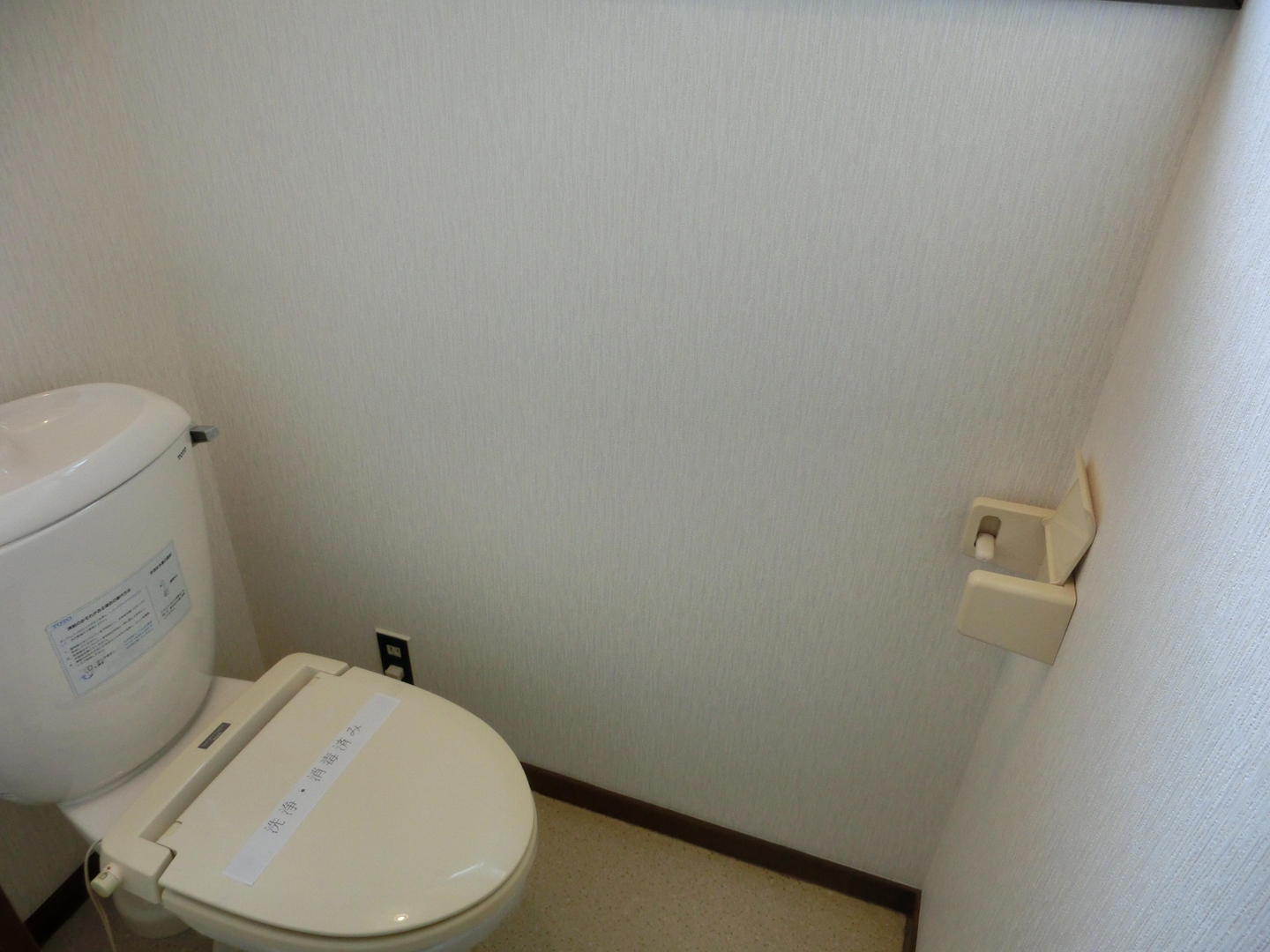 シティハウスエミ