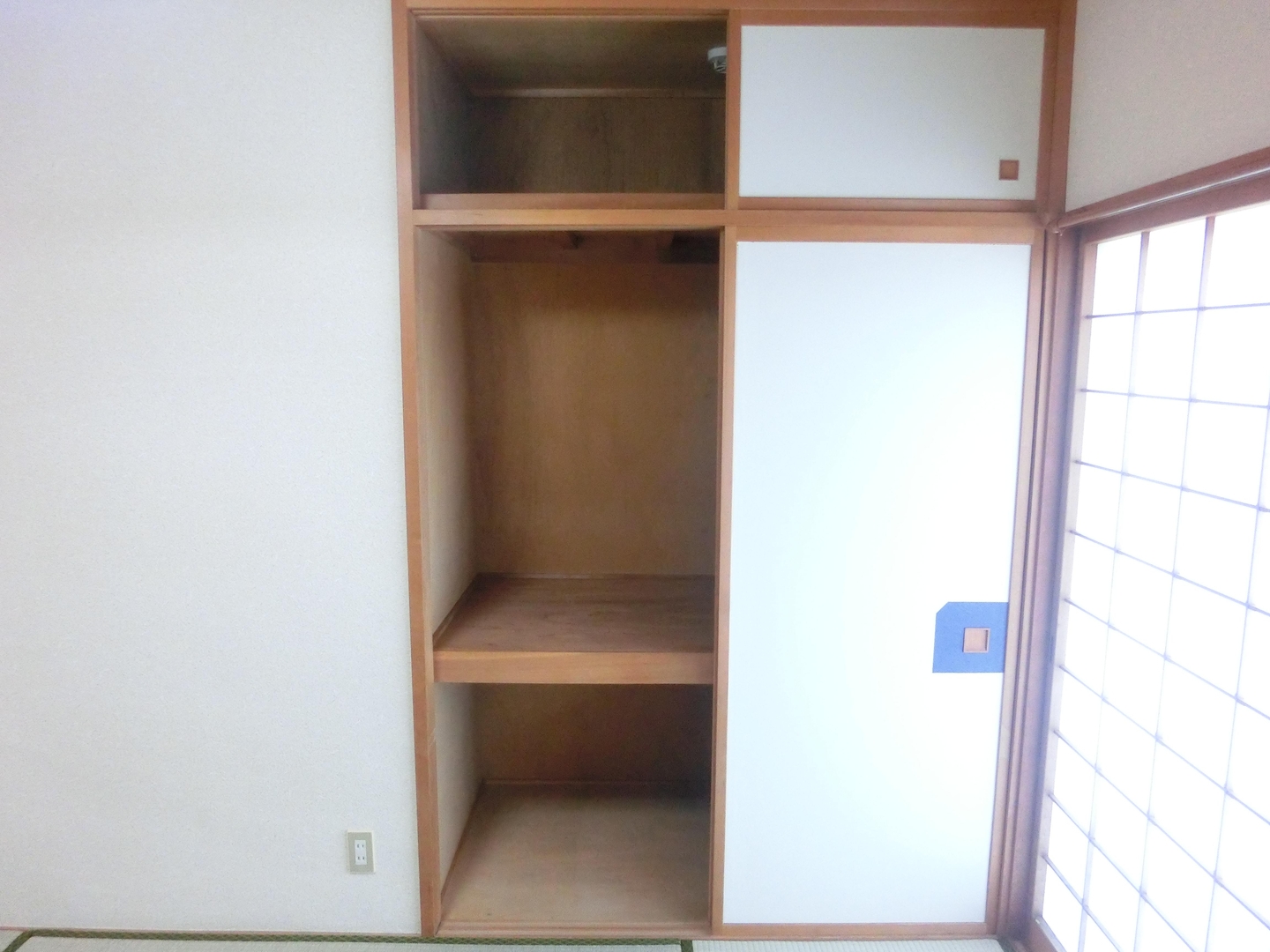 朝日プラザ長根公園