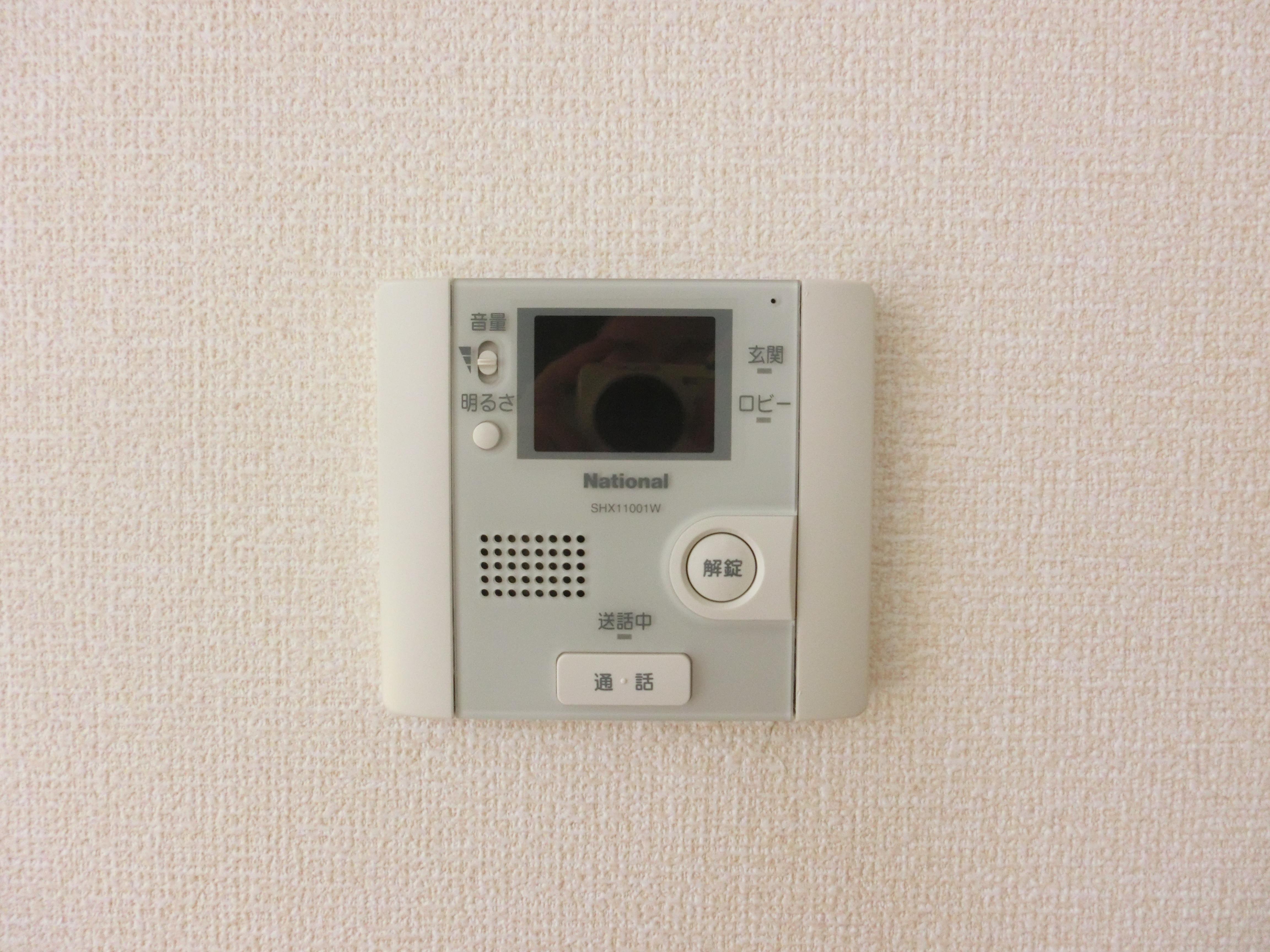 ★D-room★オール電化★ペット可(小型犬)★インターネットWi-Fi無料★プリムローズヒル弐番館