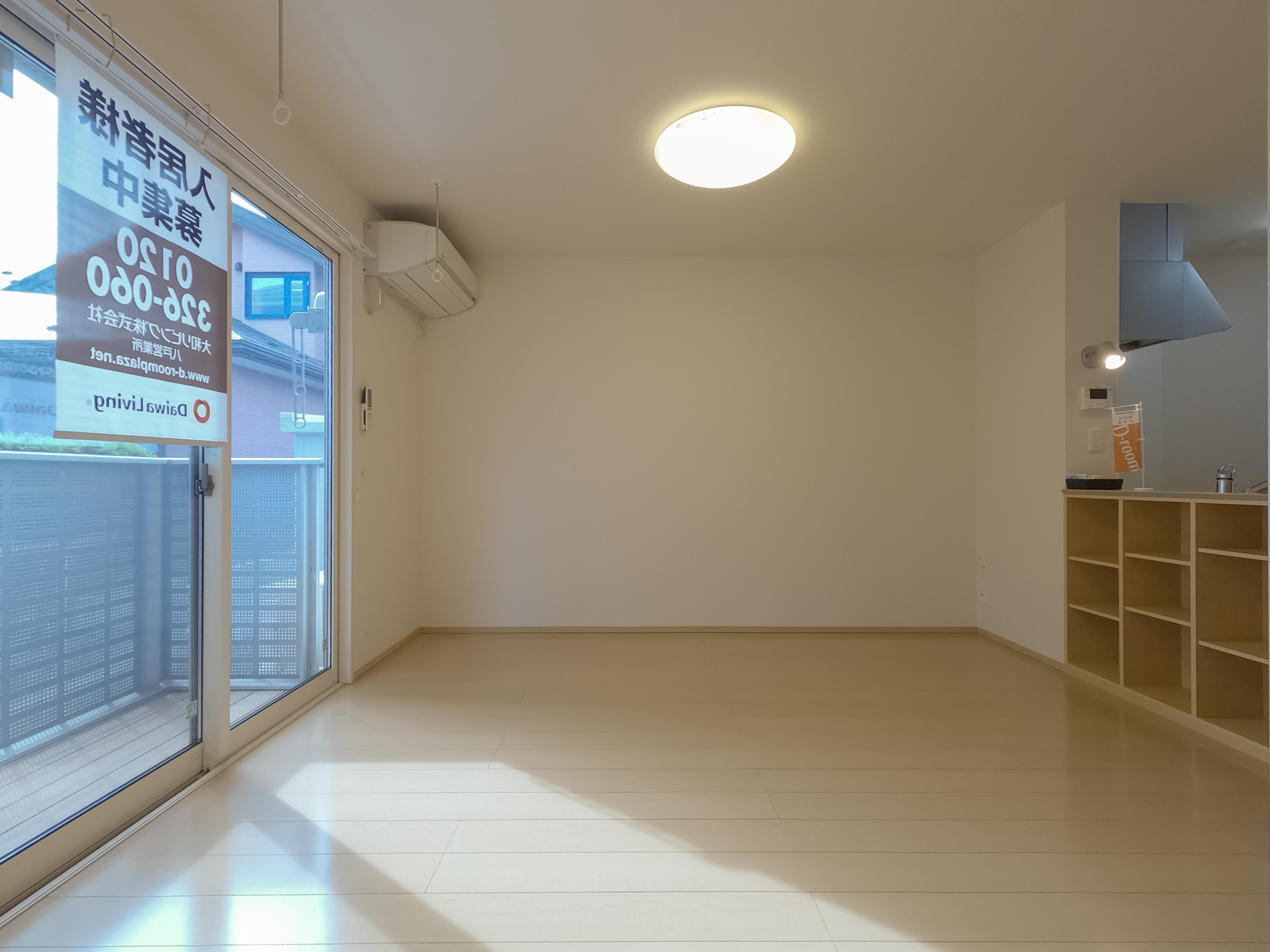 ★D-room★オール電化★インターネット無料★サザンクロス