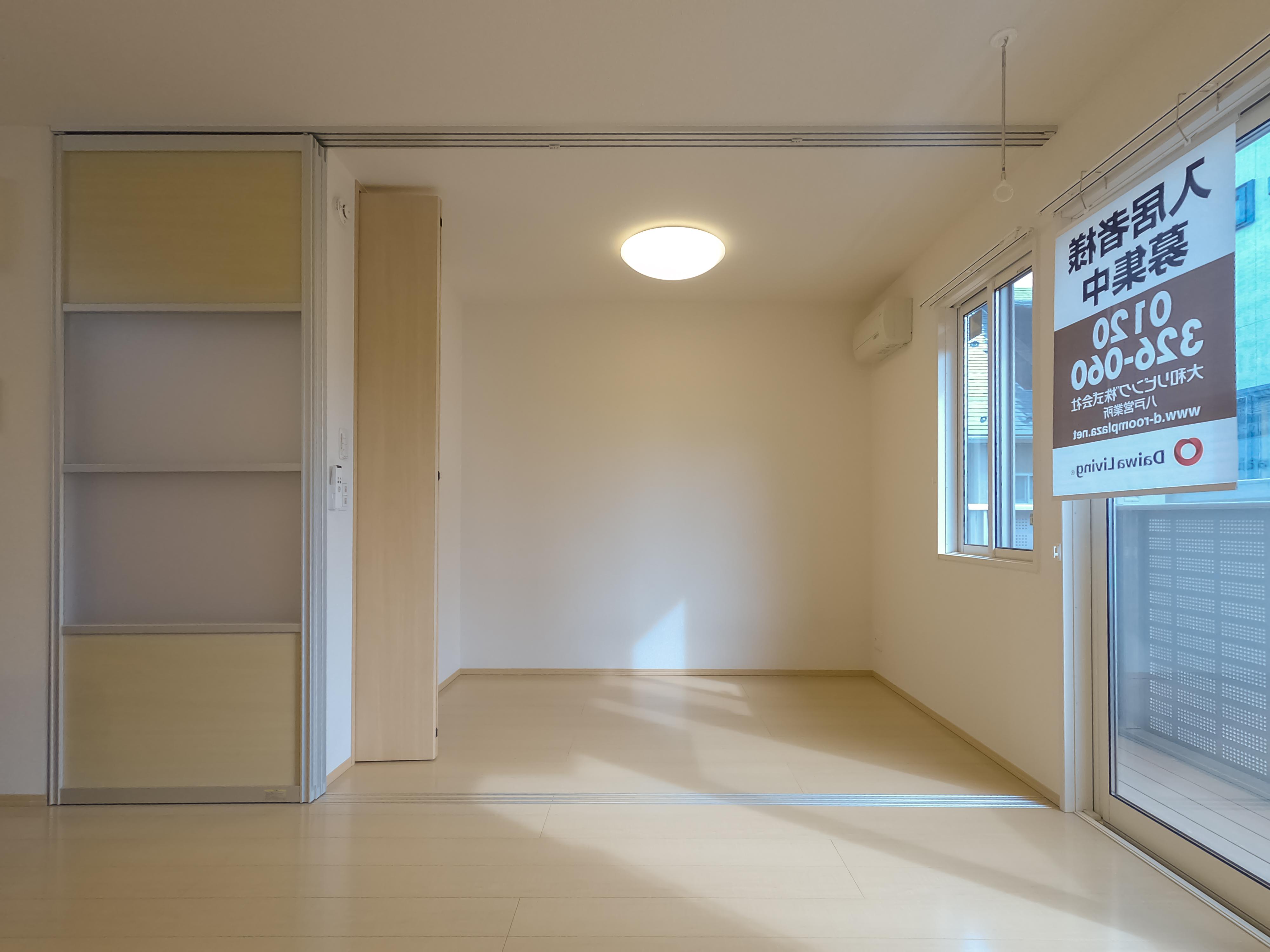 ★D-room★オール電化★インターネット無料★サザンクロス