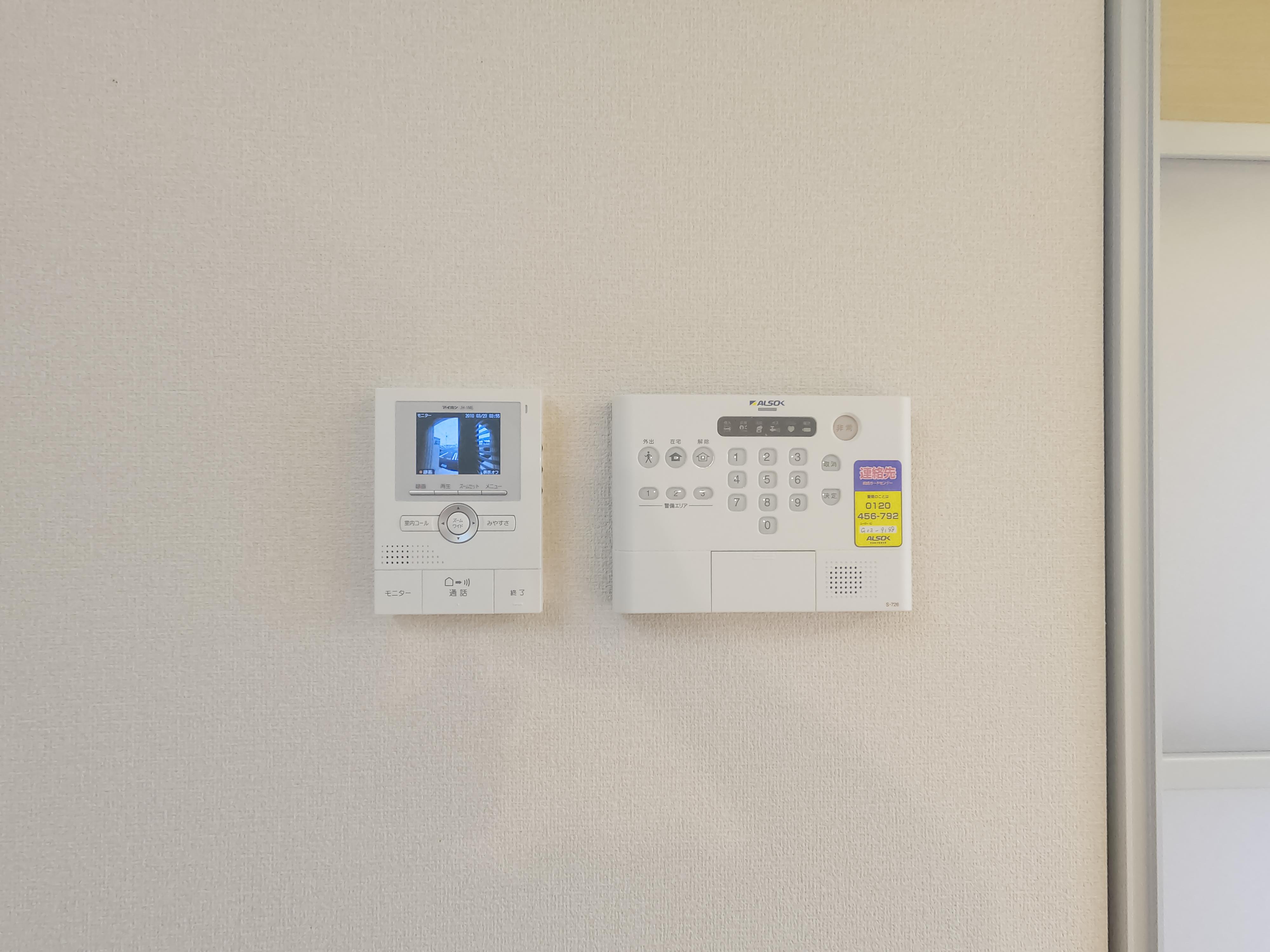 ★D-room★オール電化★インターネット無料★サザンクロス
