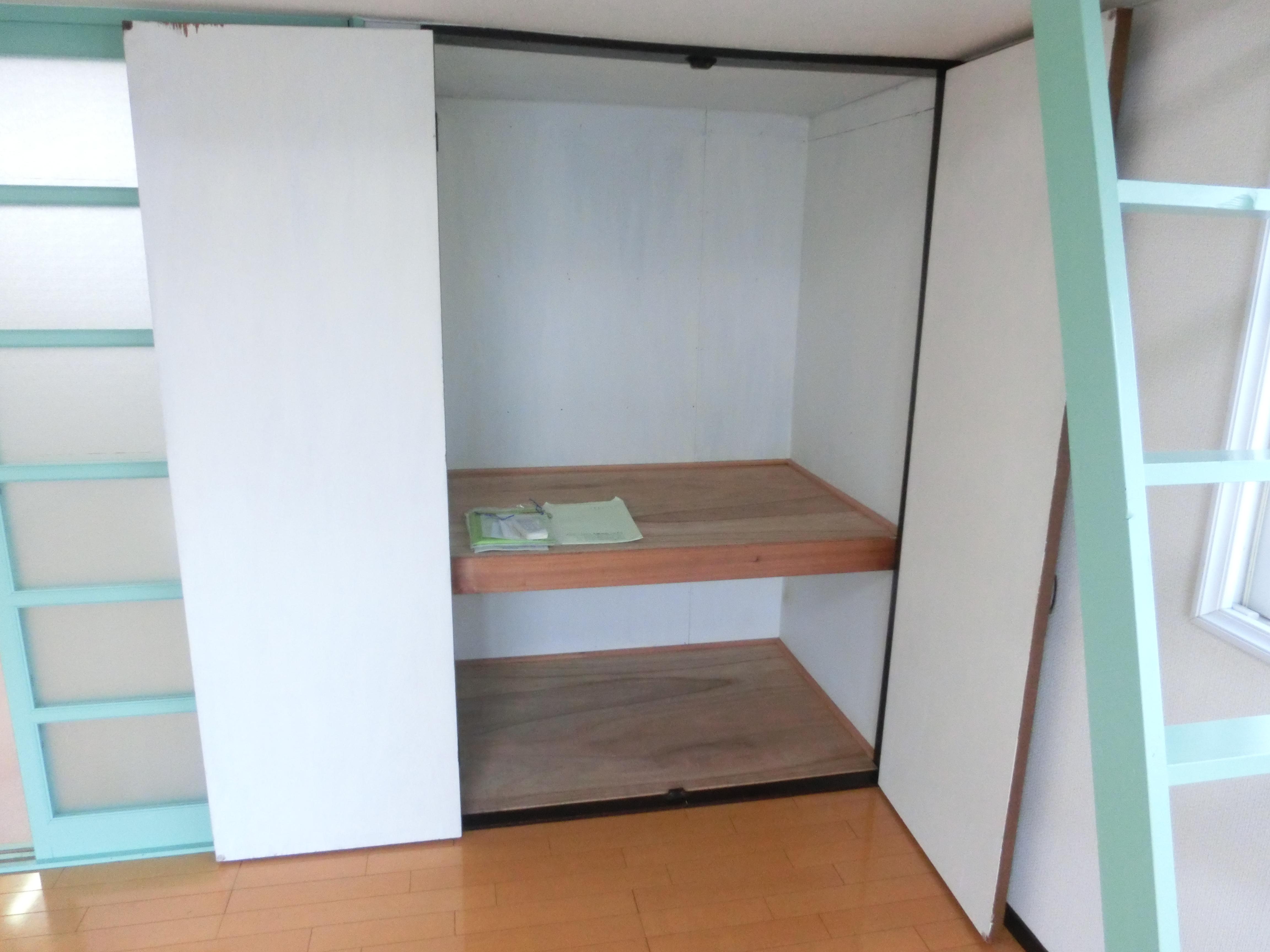 サニーウェル根城