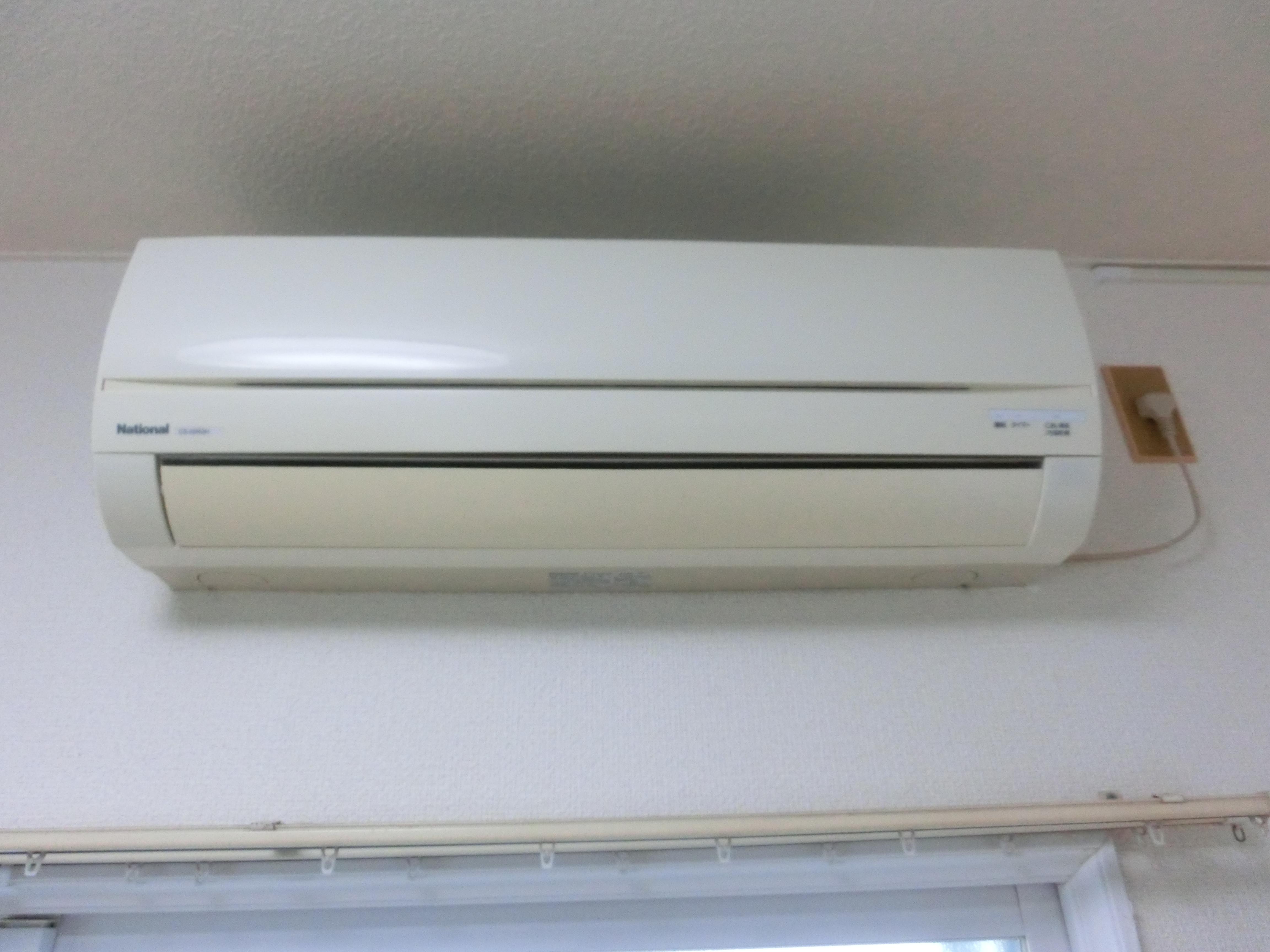 サニーウェル根城