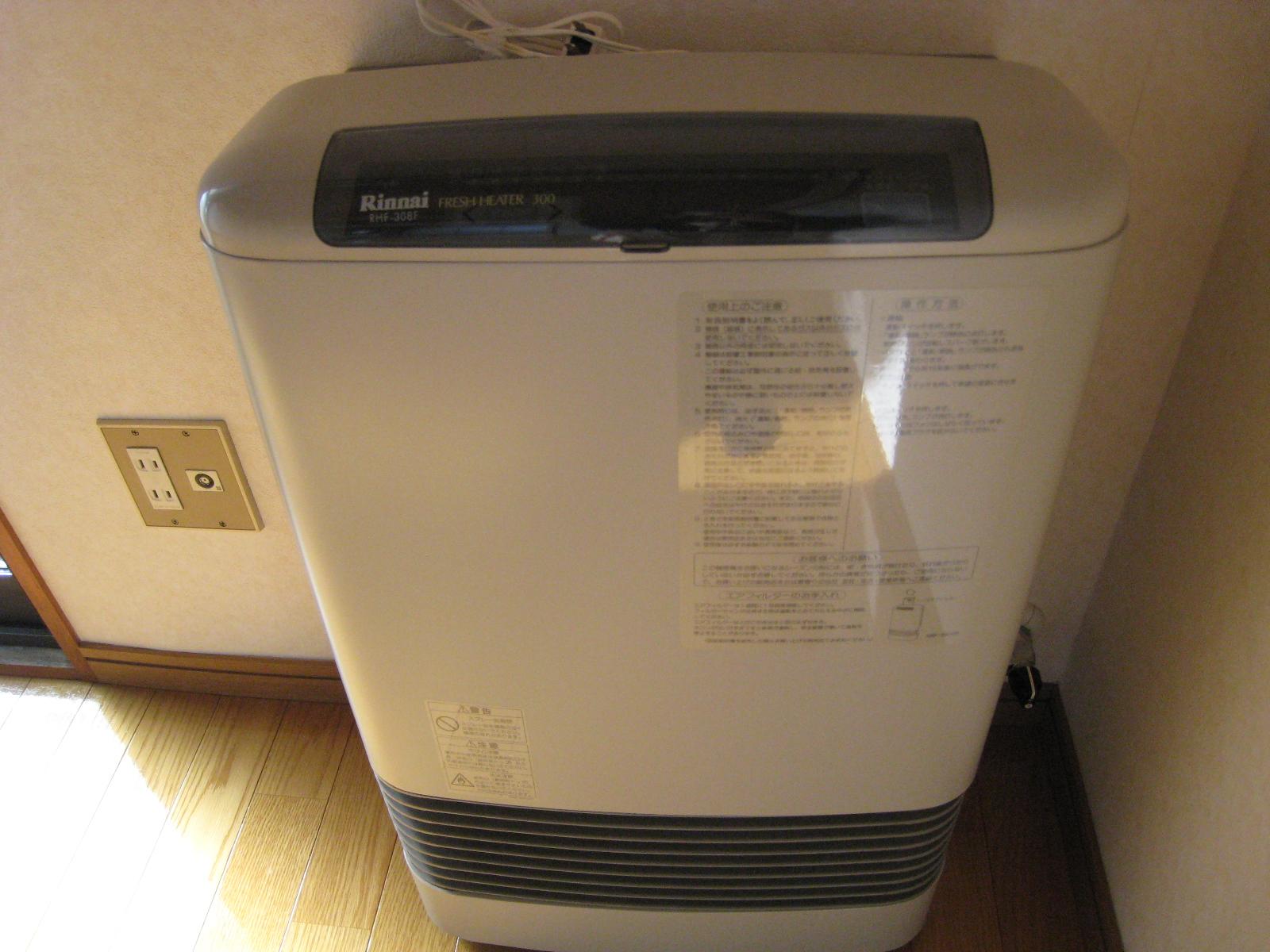 セジュール西村A