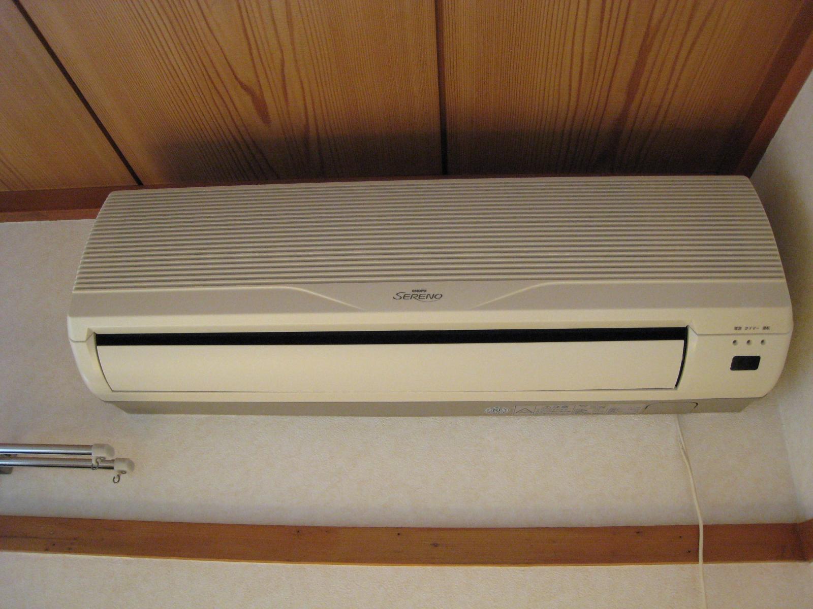 セジュール西村A