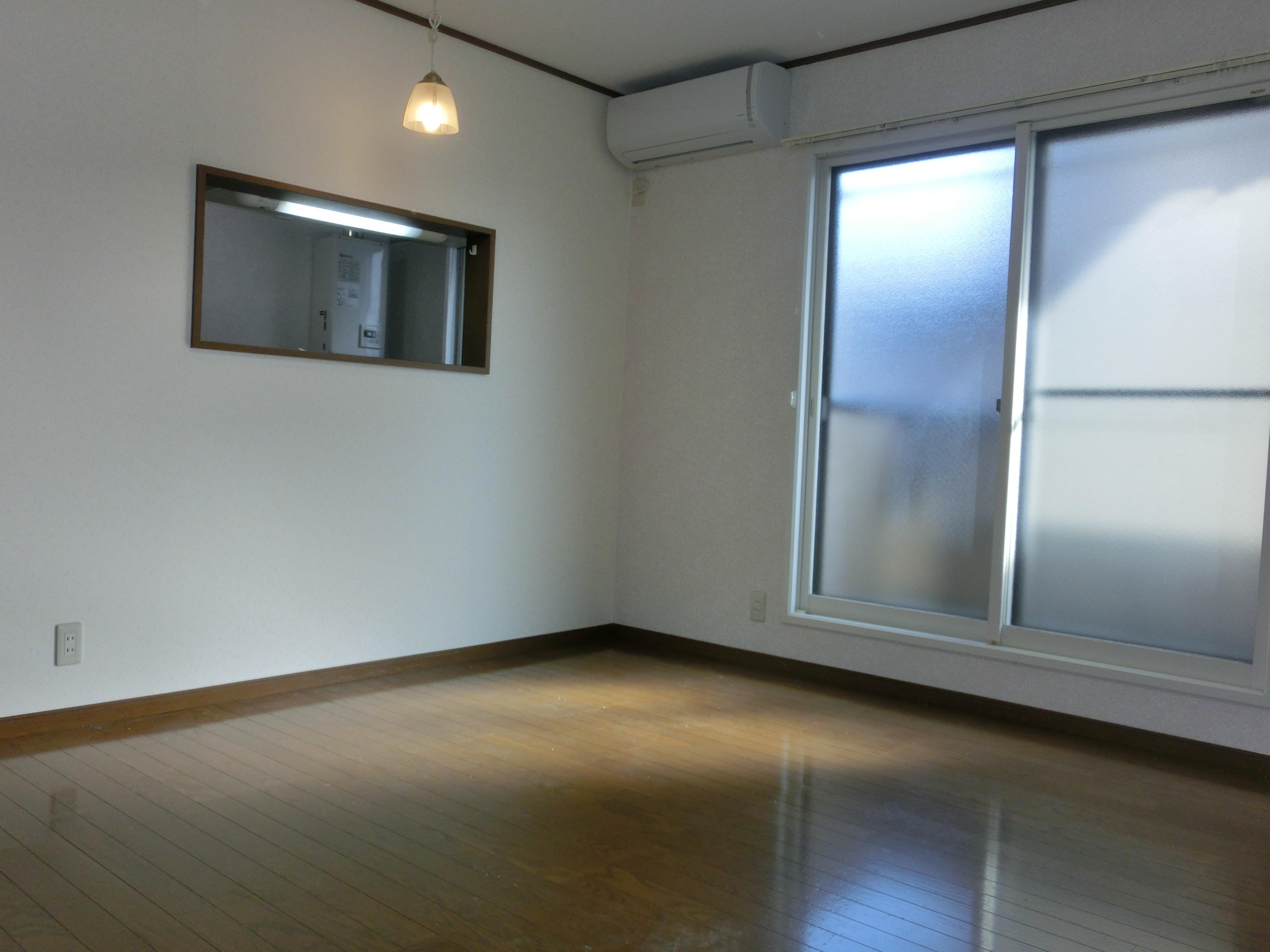 ステイタス長根