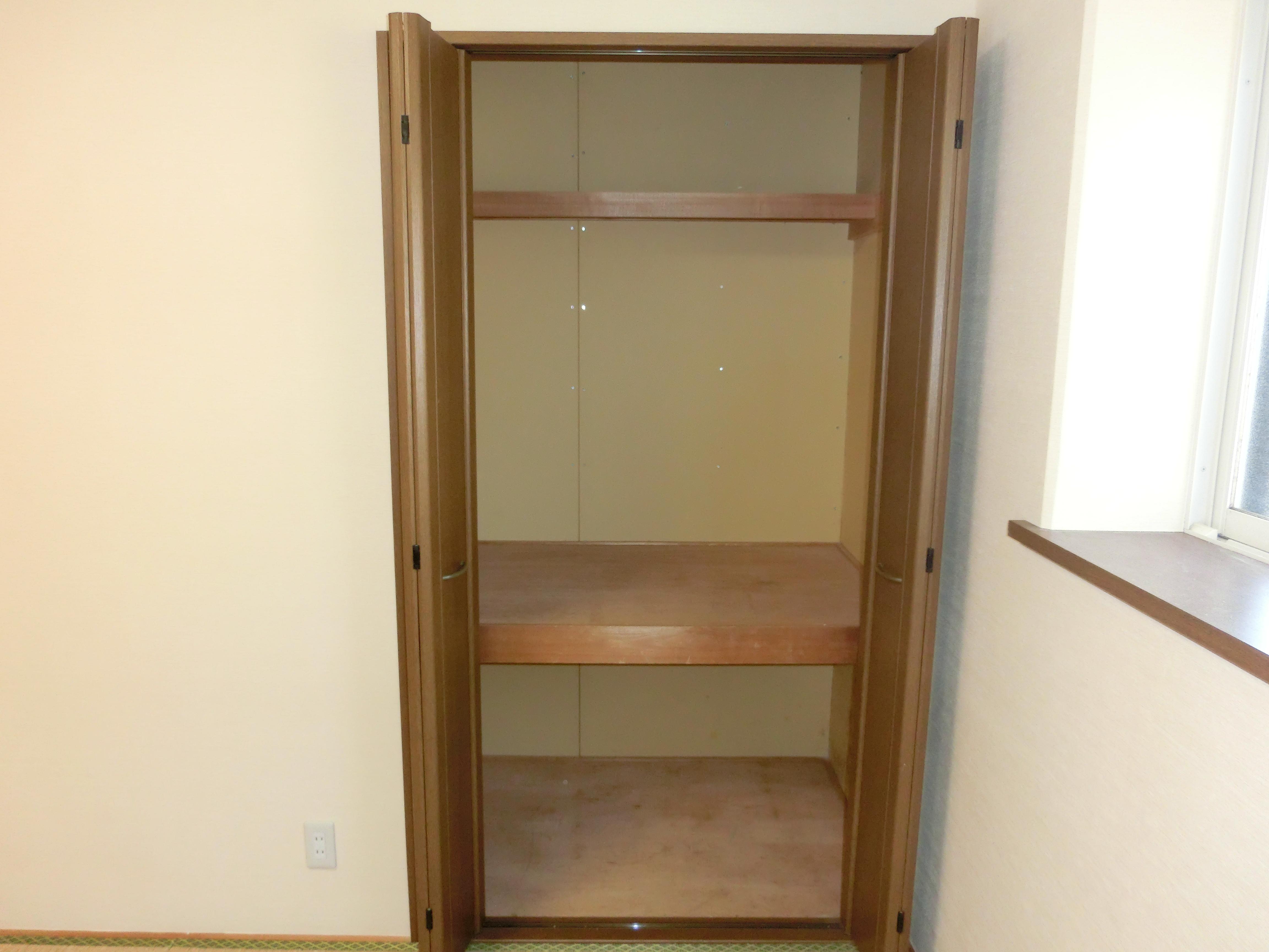 ステイタス長根