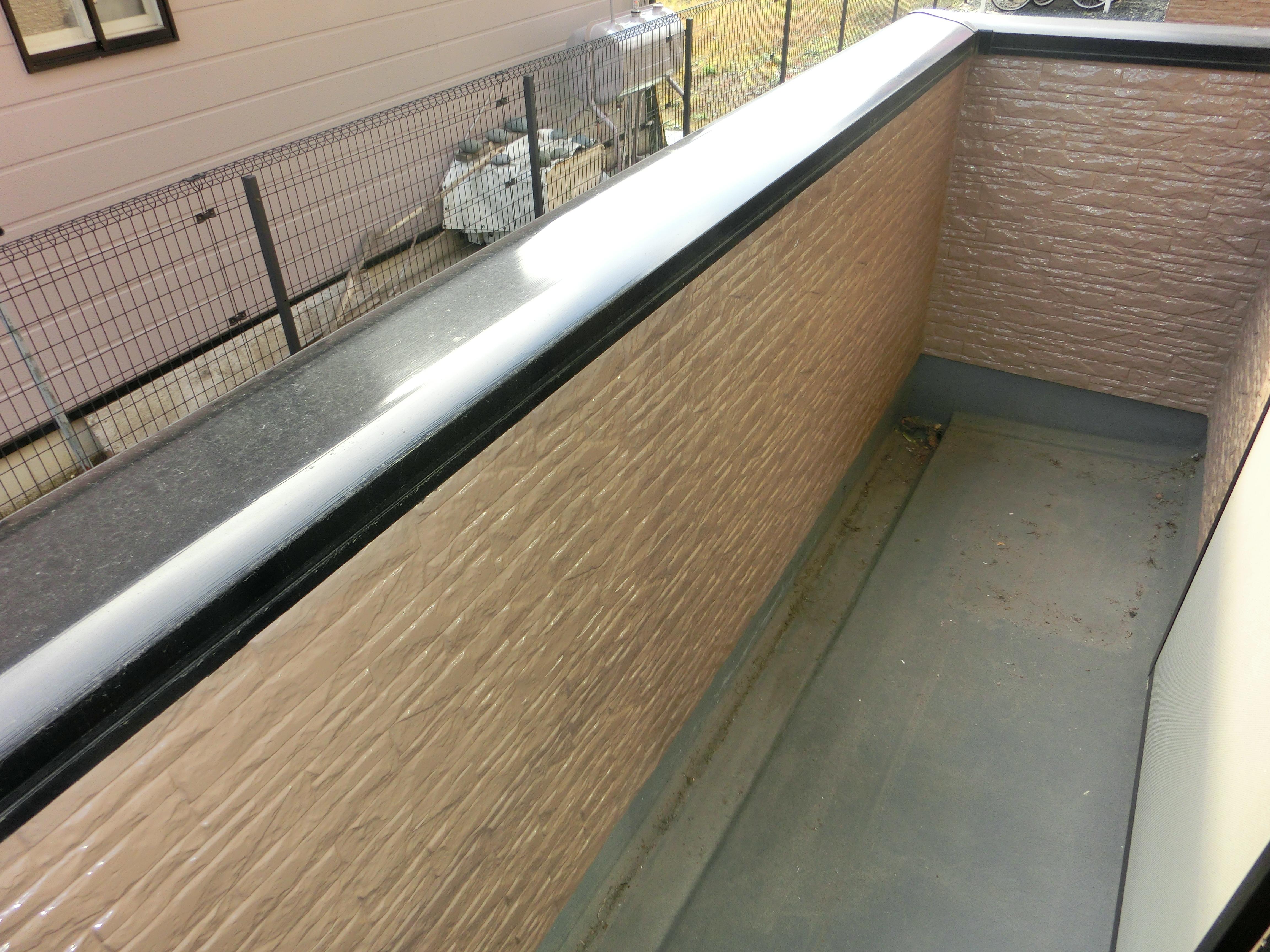 ステイタス長根