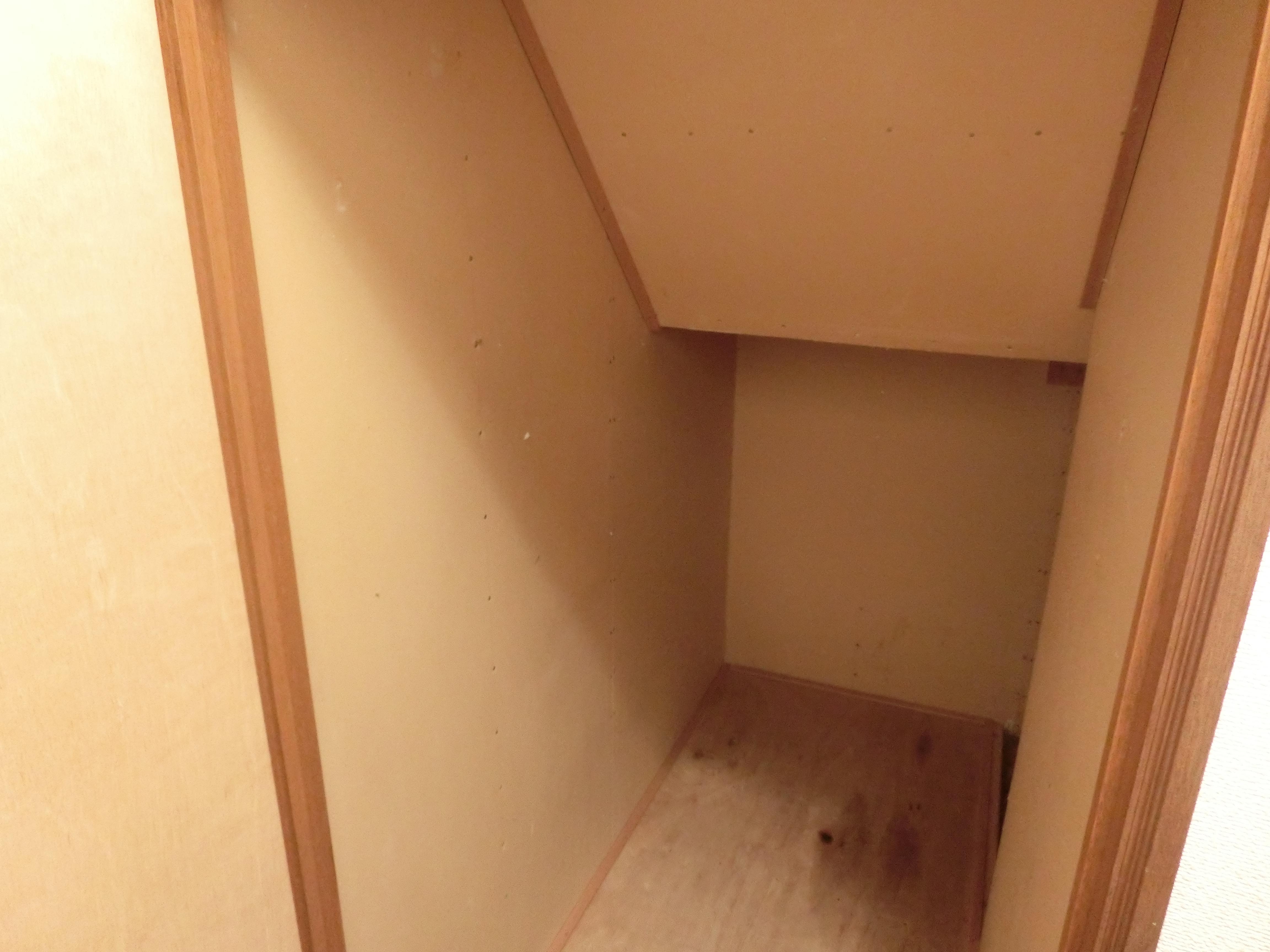 タウンハウスのざわ