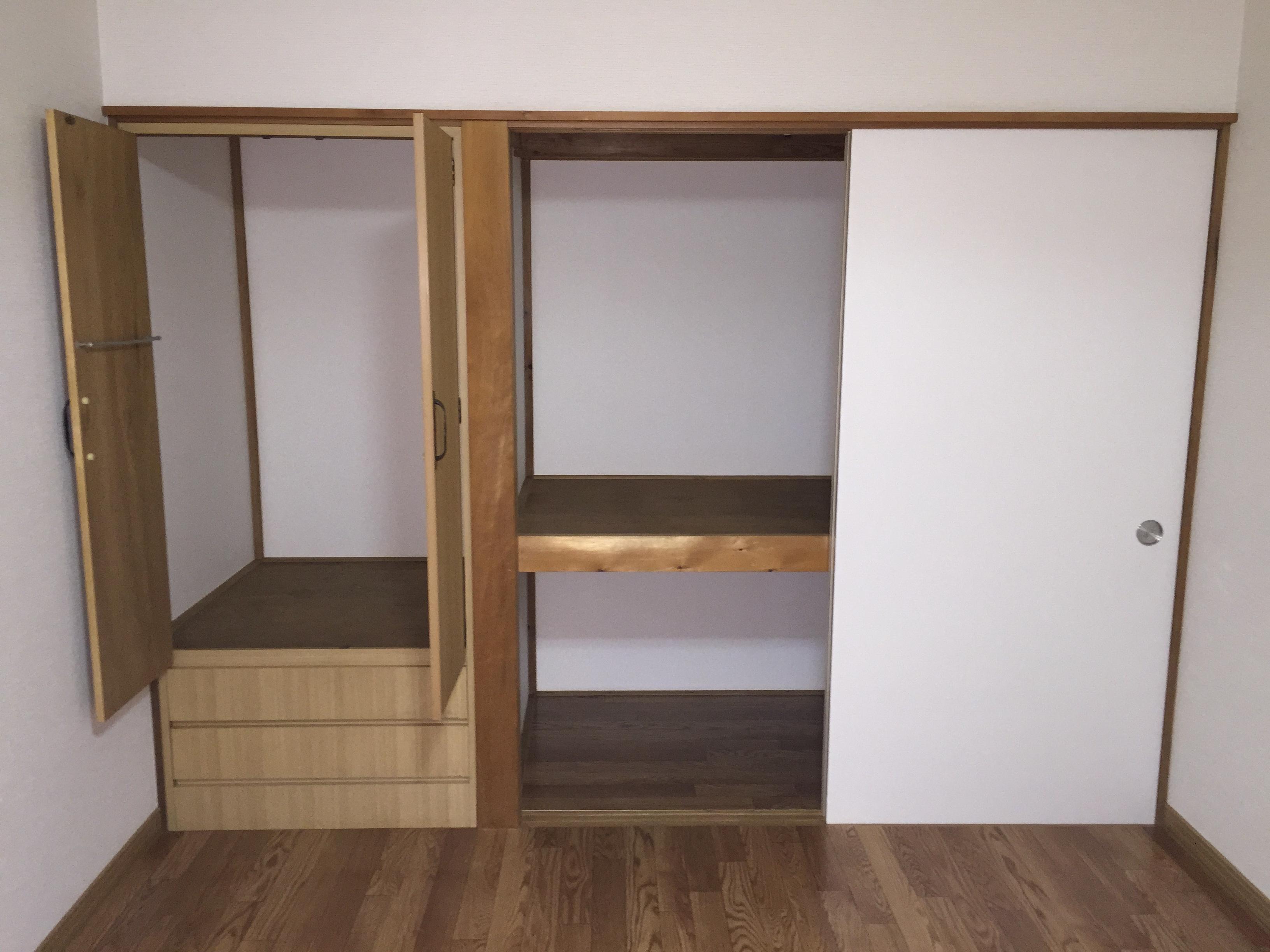 メゾンクリスタル城下