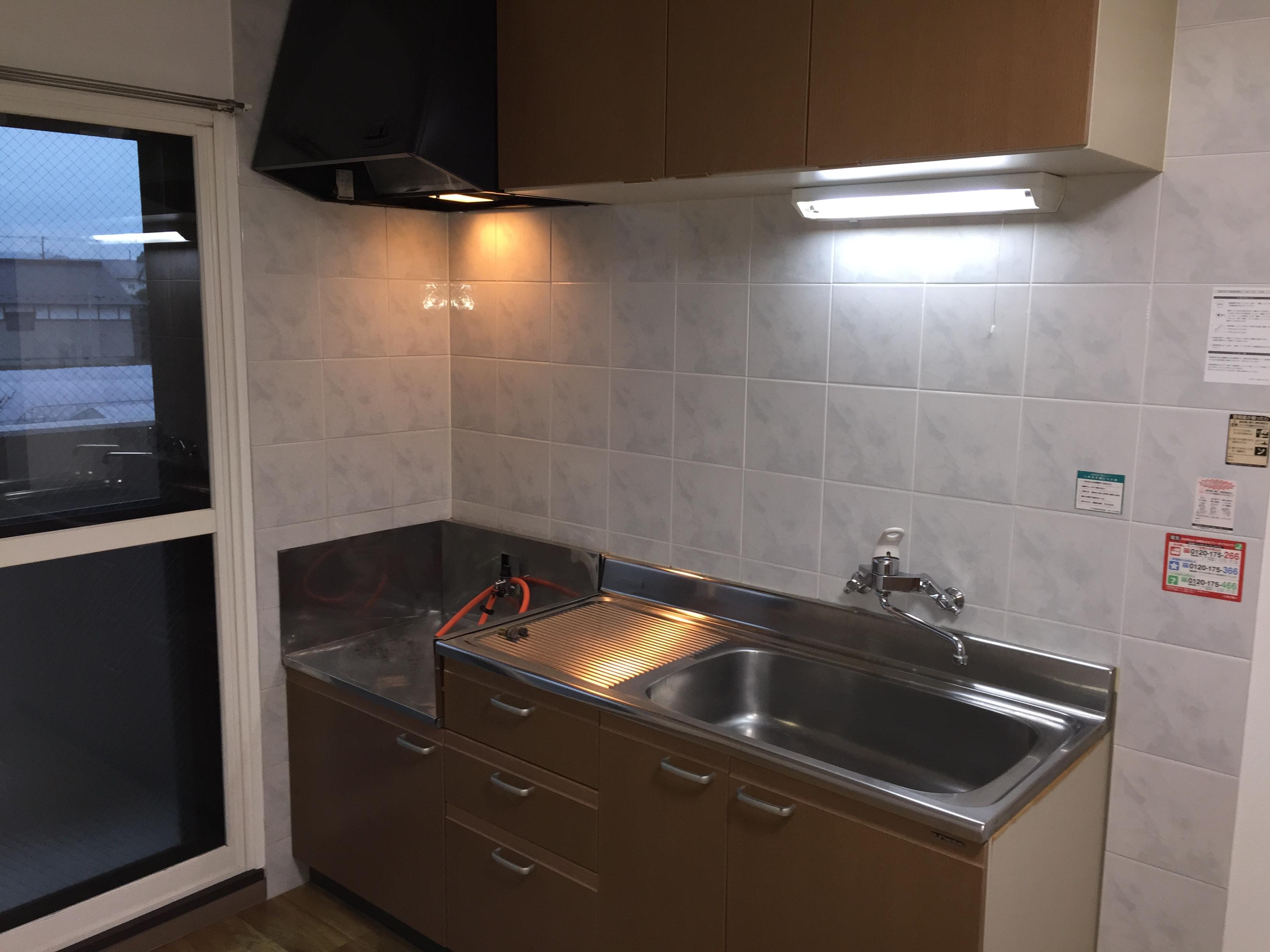 マンション大橋