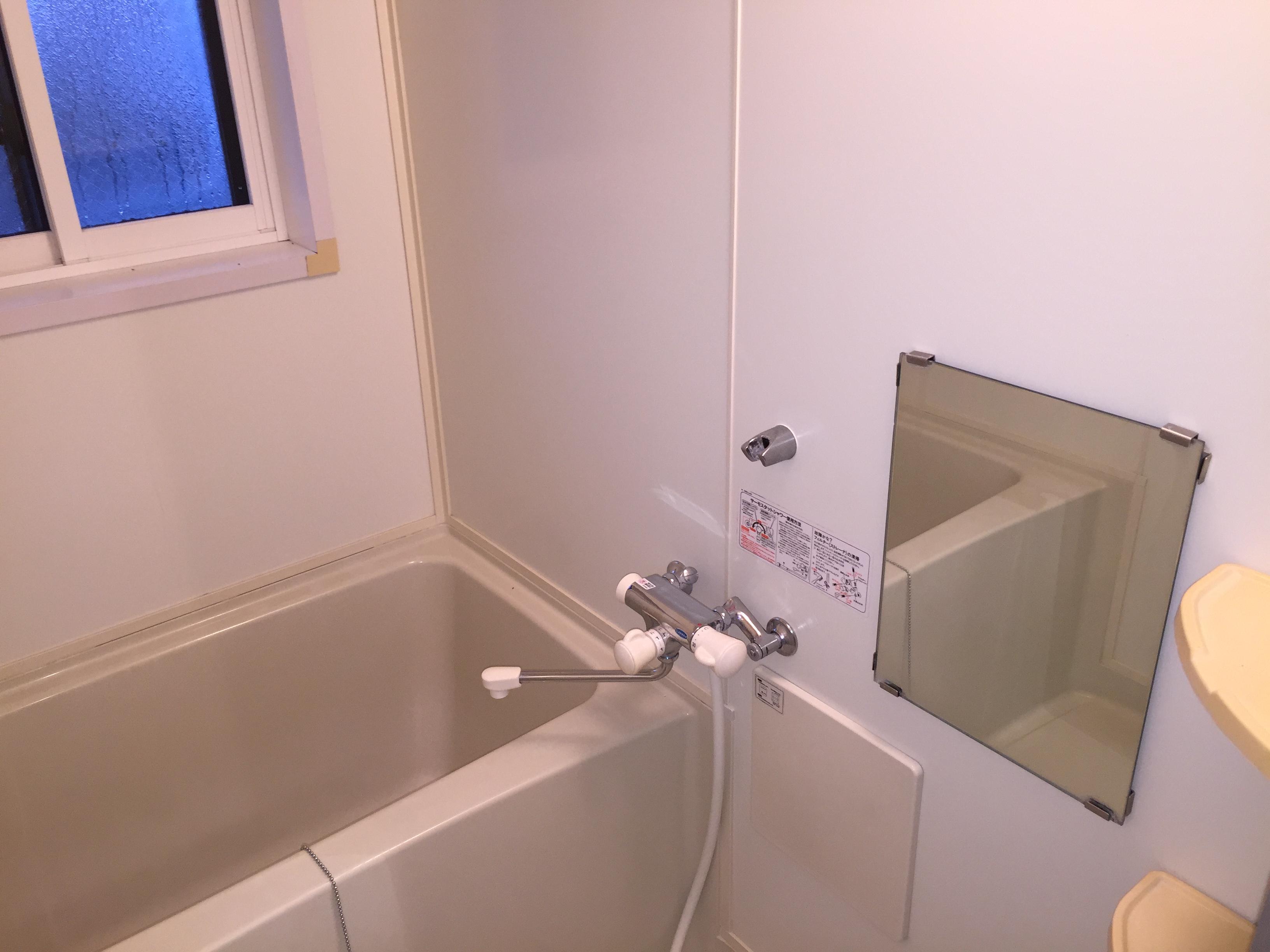 マンション大橋