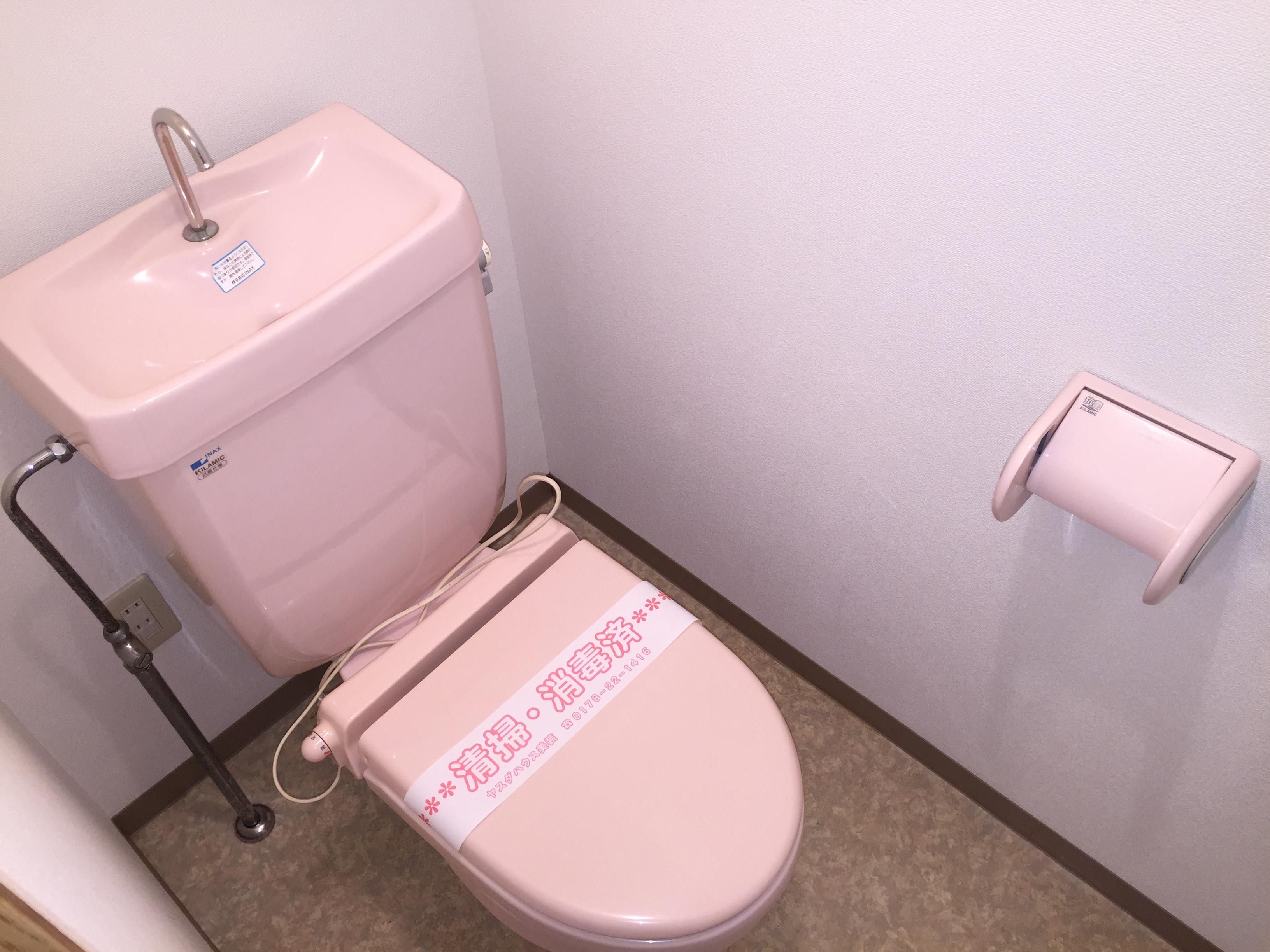 マンション大橋