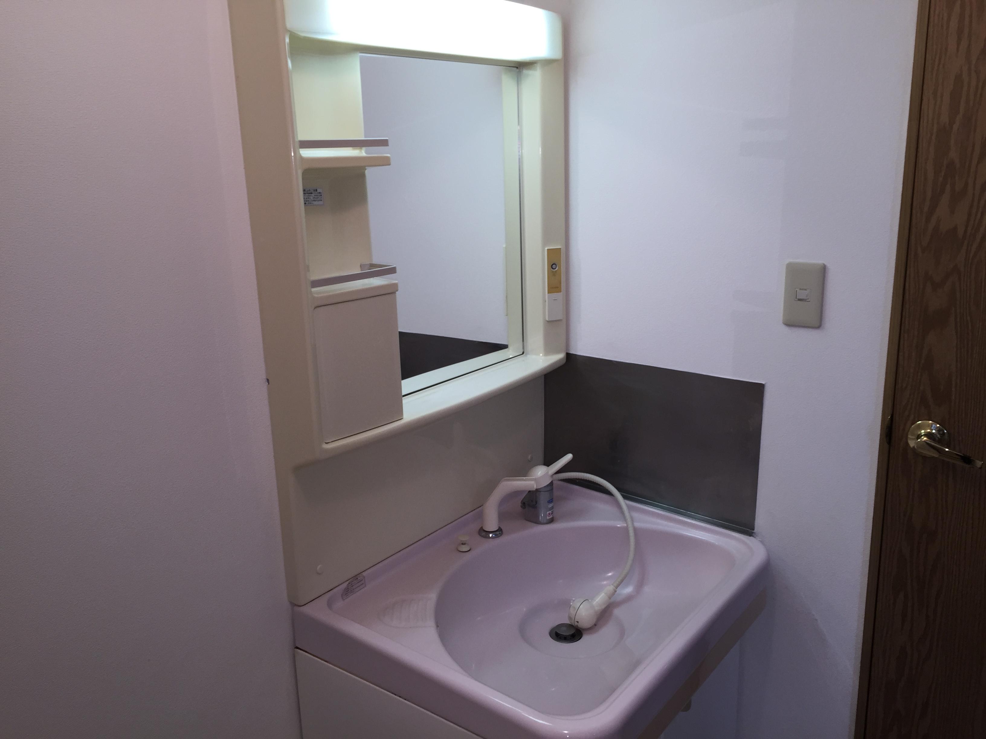 マンション大橋