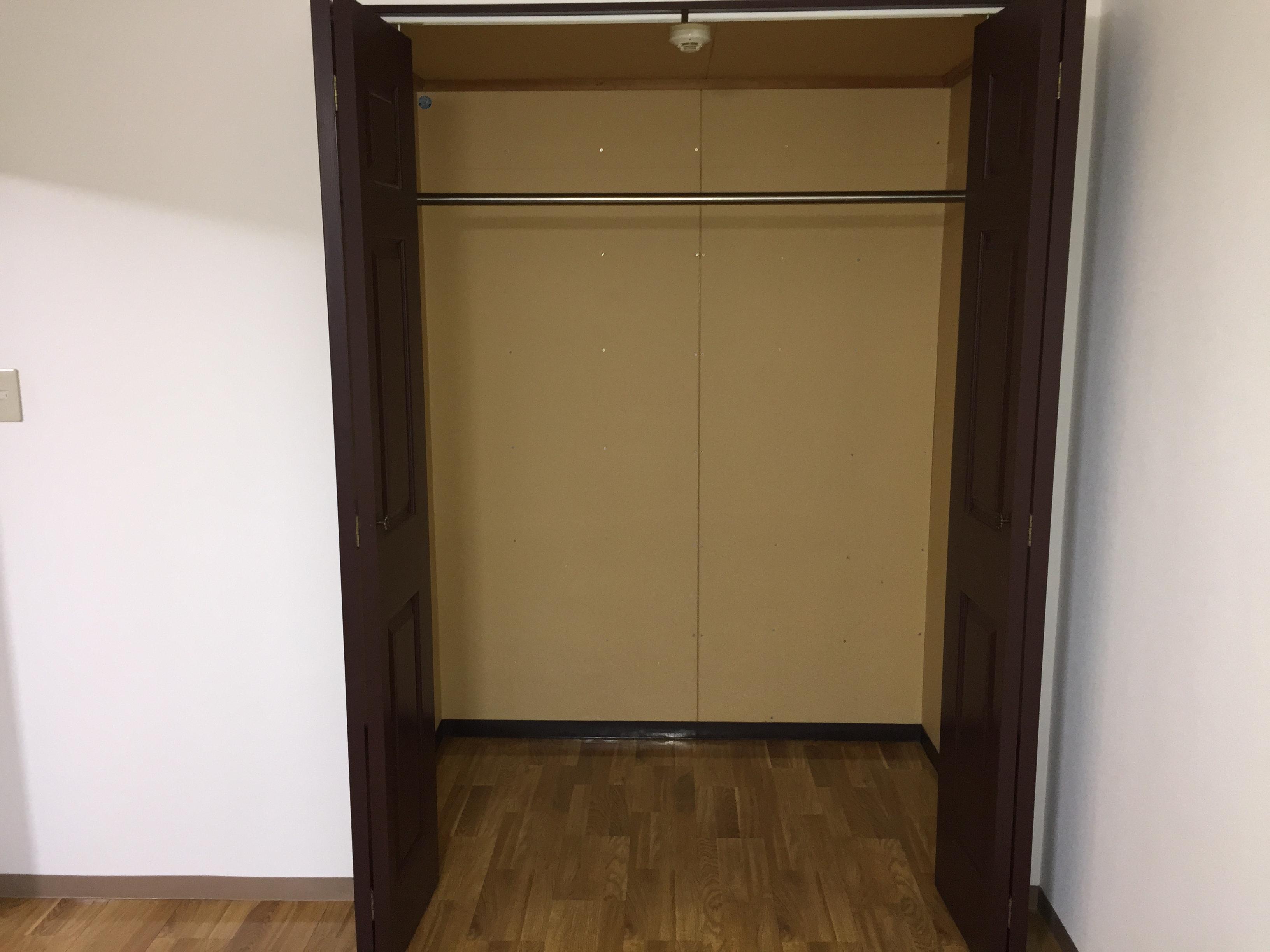 マンション大橋