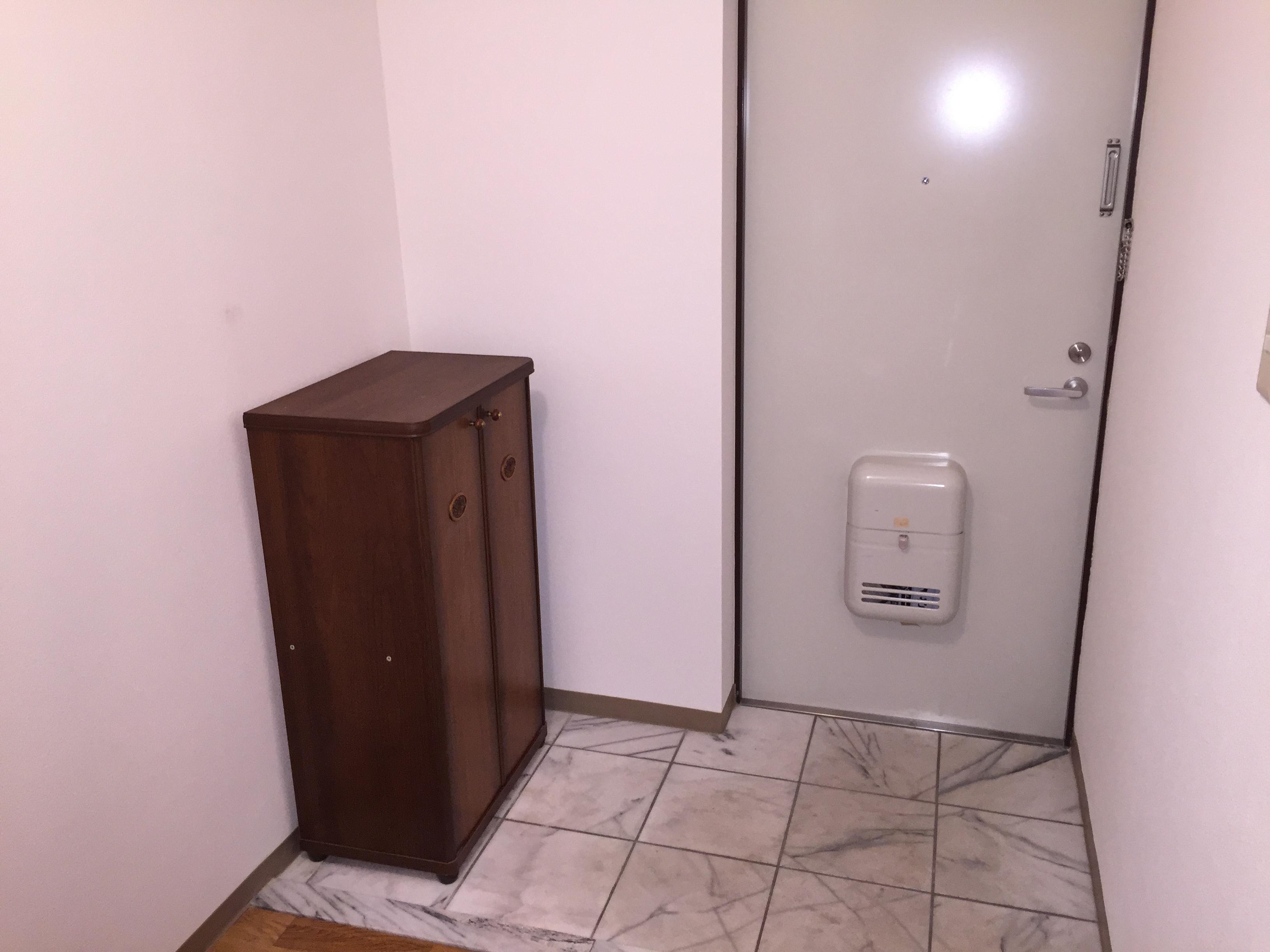 マンション大橋