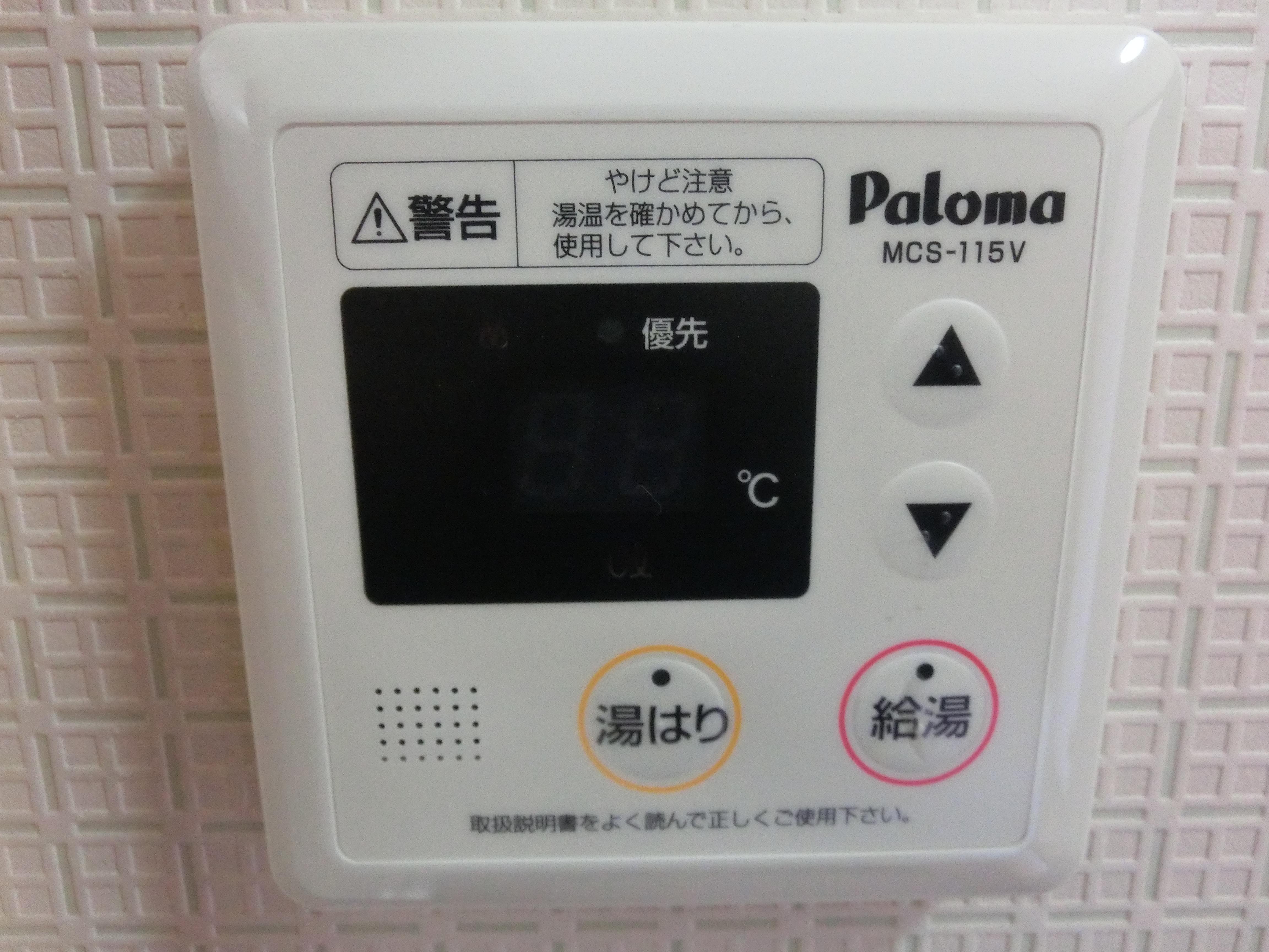 コーポドリームハウス