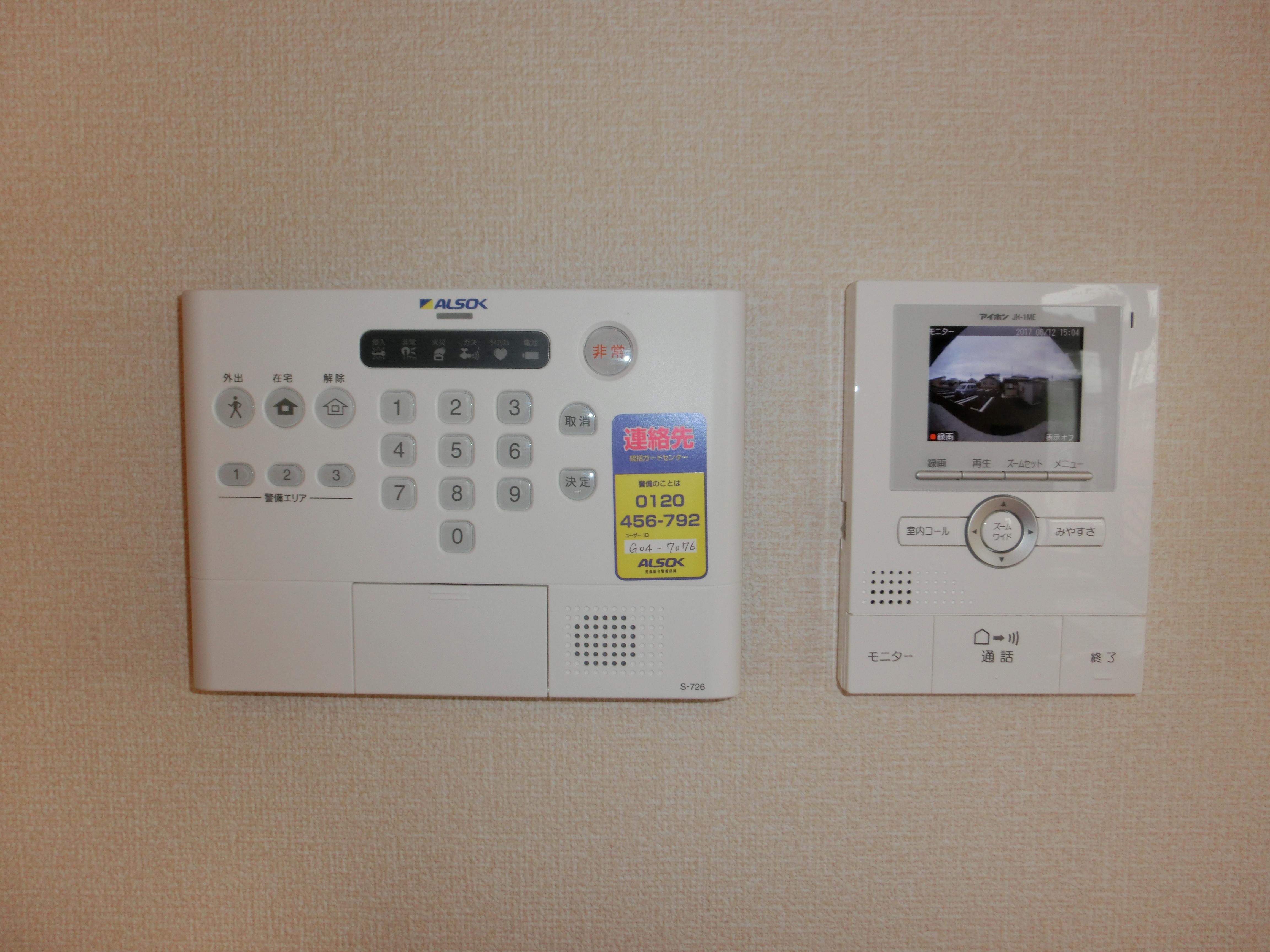 ★D-room★インターネット無料★イストリア