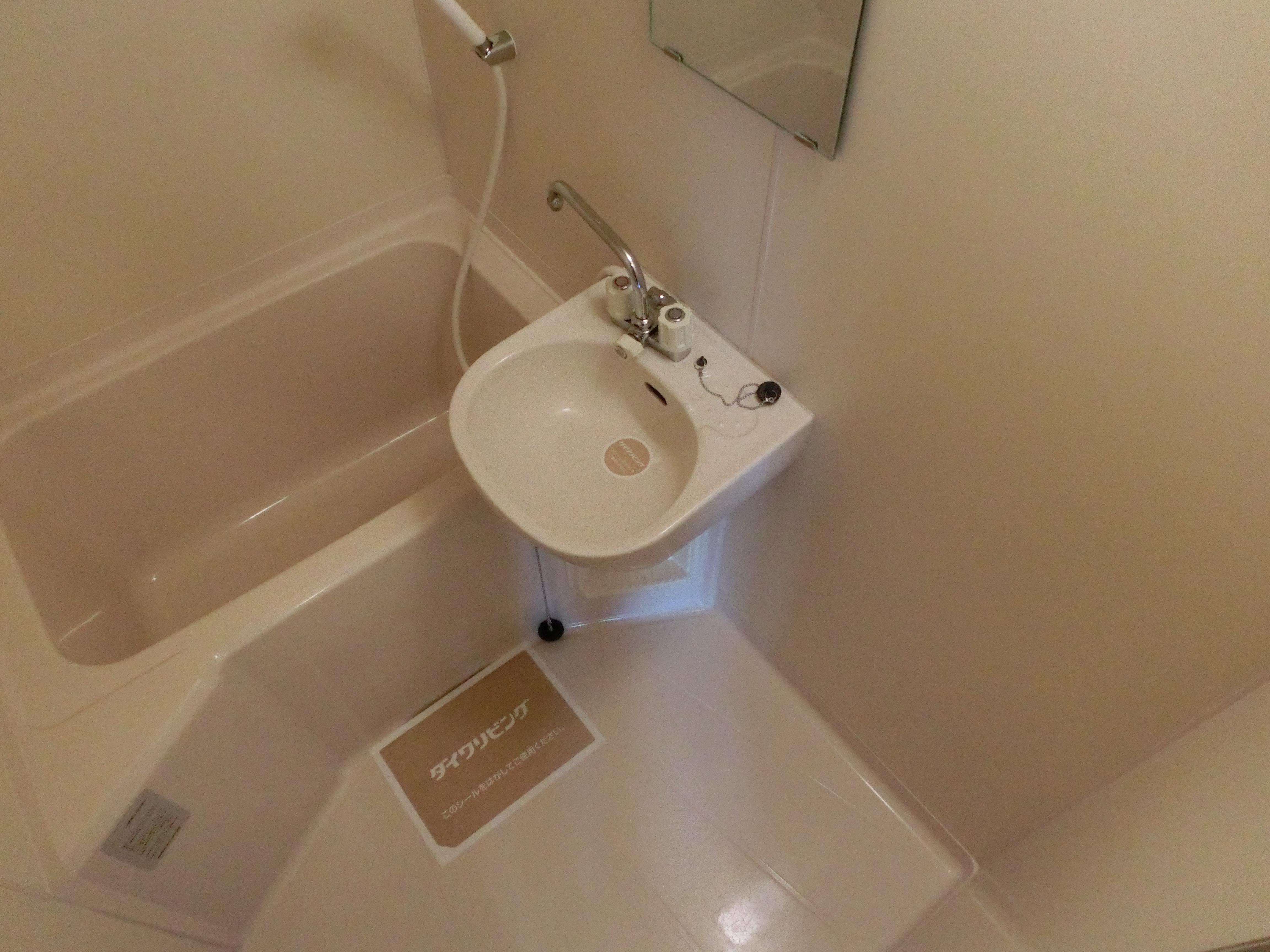 ★D-room★インターネットWi-Fi無料★セジュール泉山