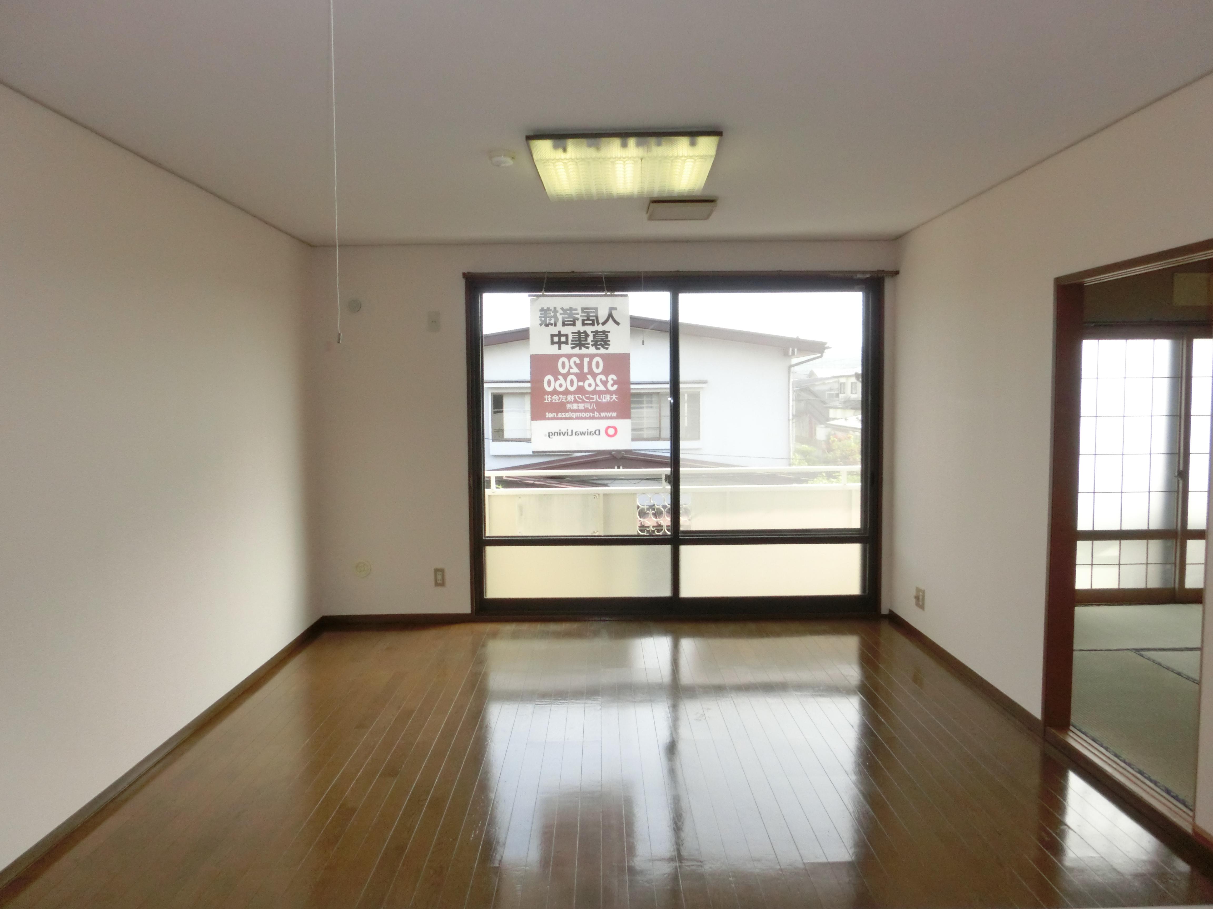 ★D-room★キングスクラブハウス8