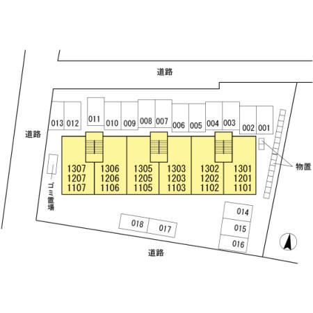 ★D-room★パシフィックレインボー