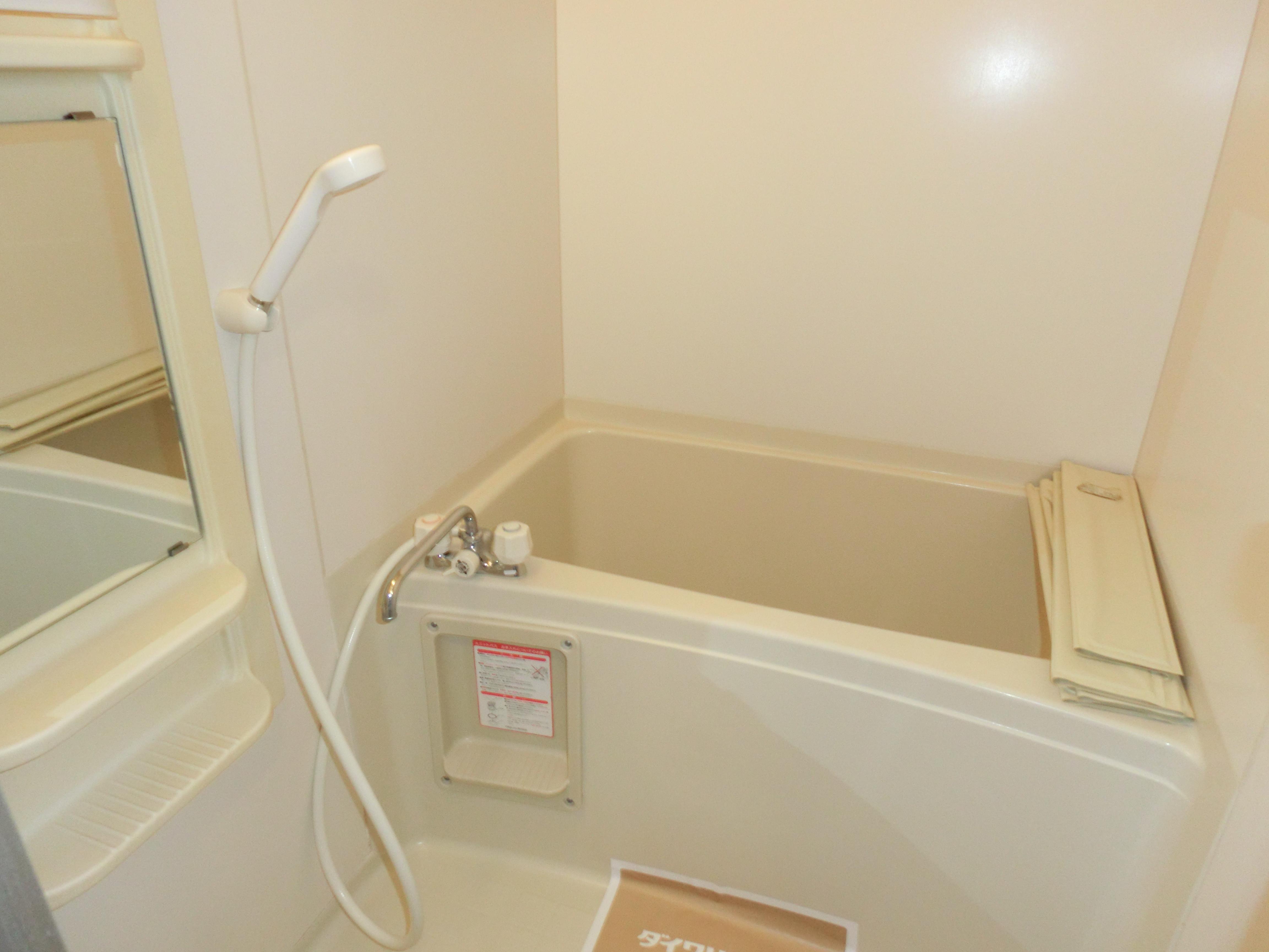 ★D-room★パシフィックレインボー