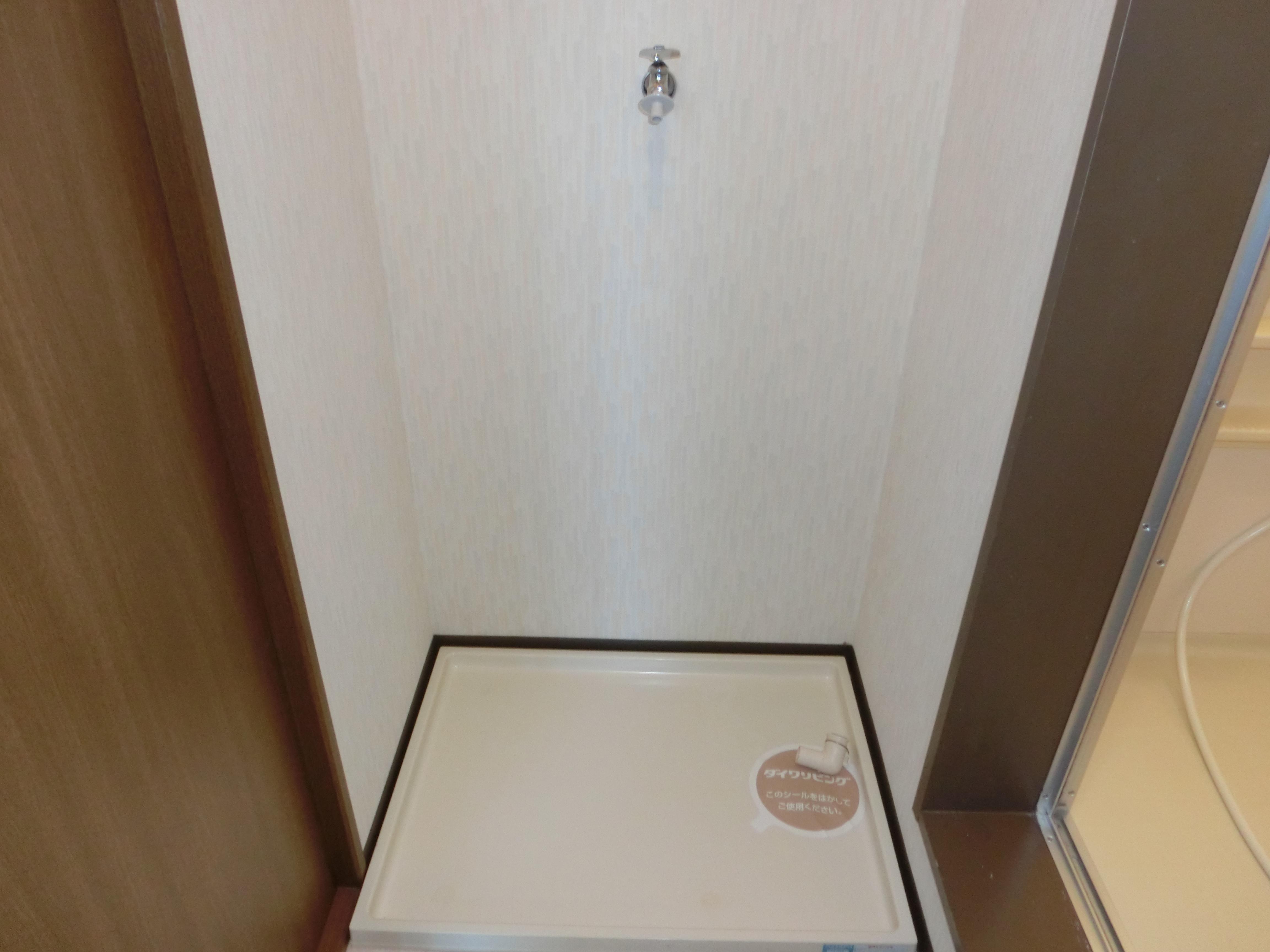 ★D-room★パシフィックレインボー