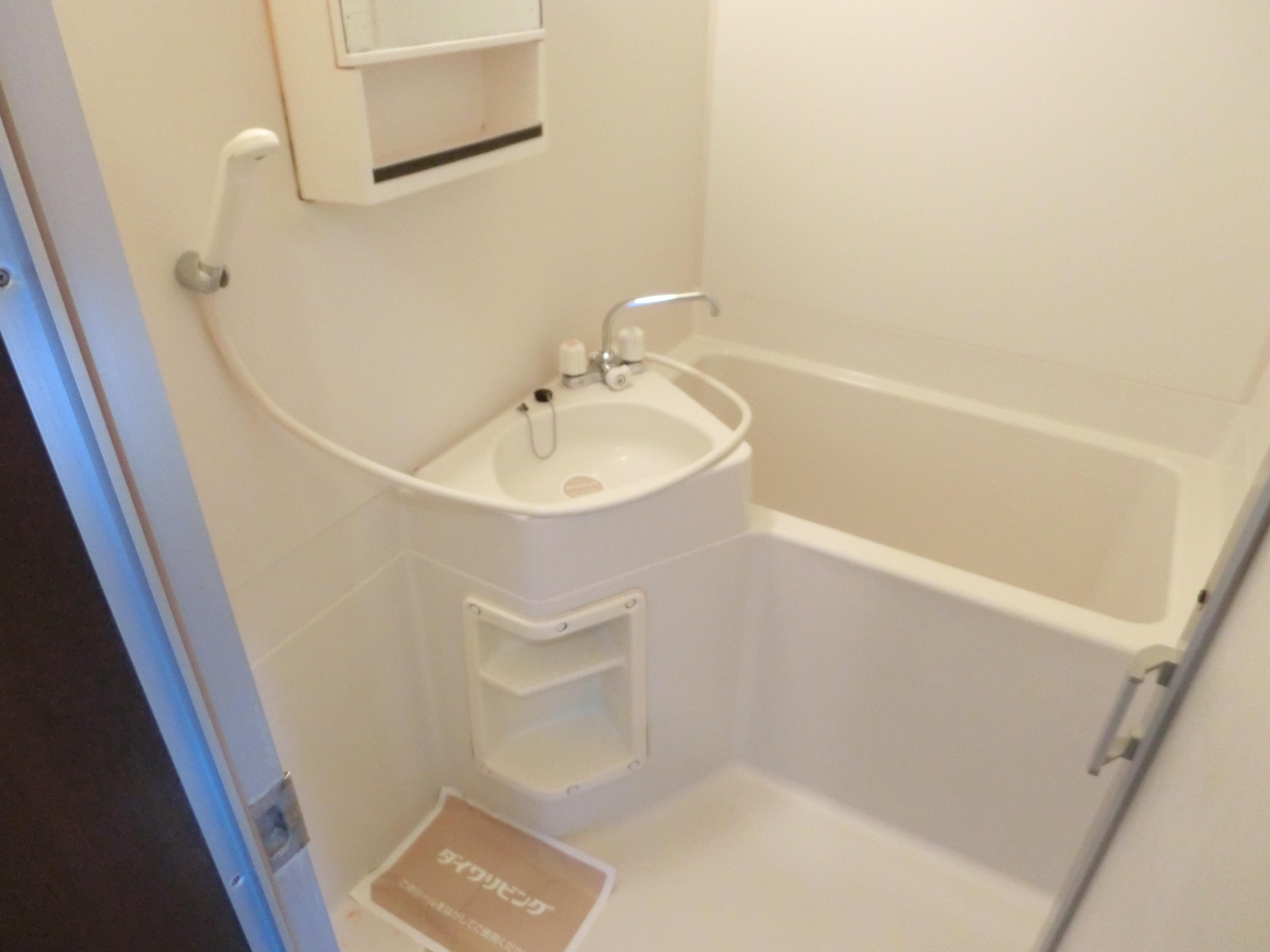 ★D-room★第七ドエル開洋