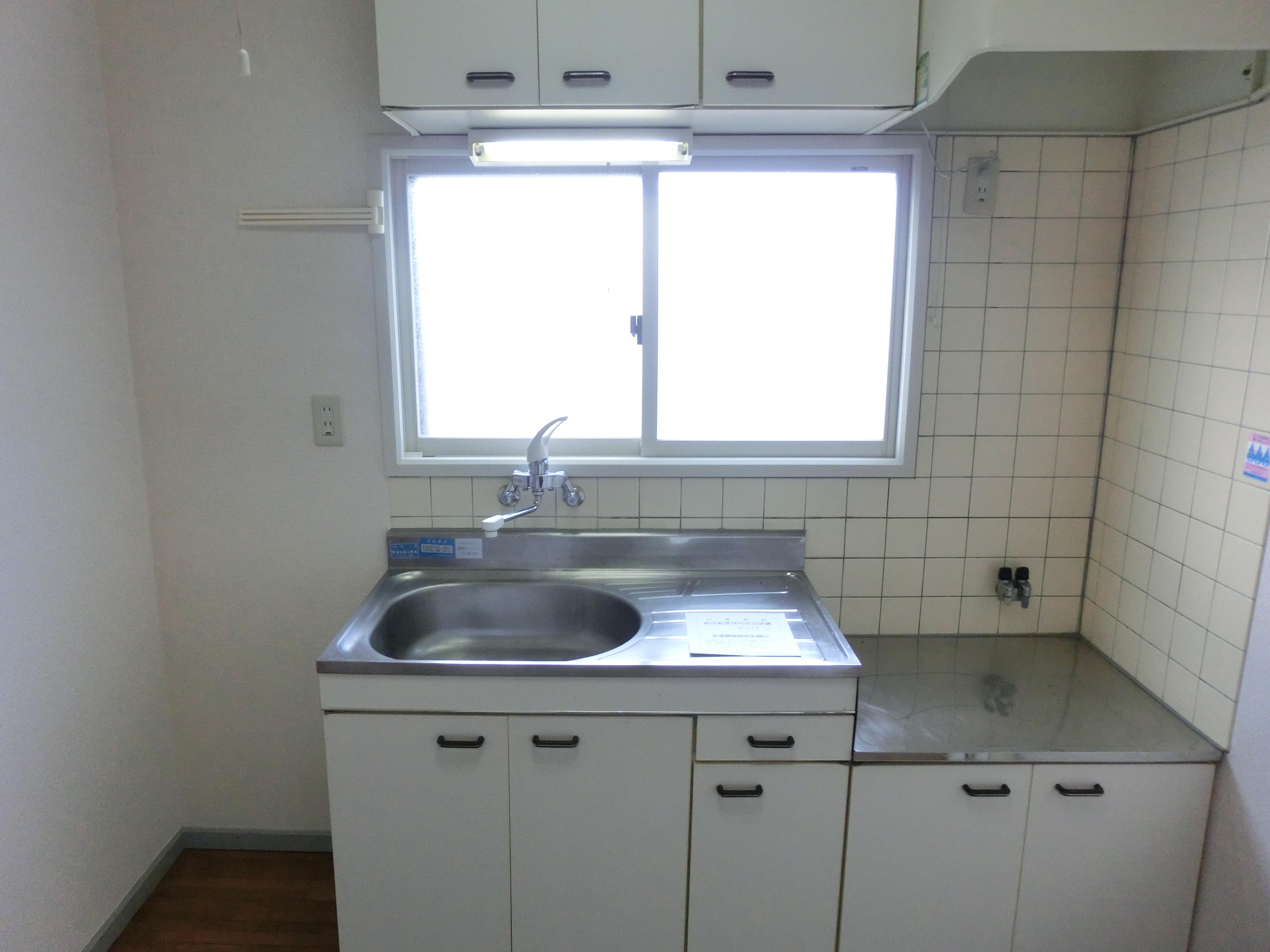 アーバネットパレス大橋C