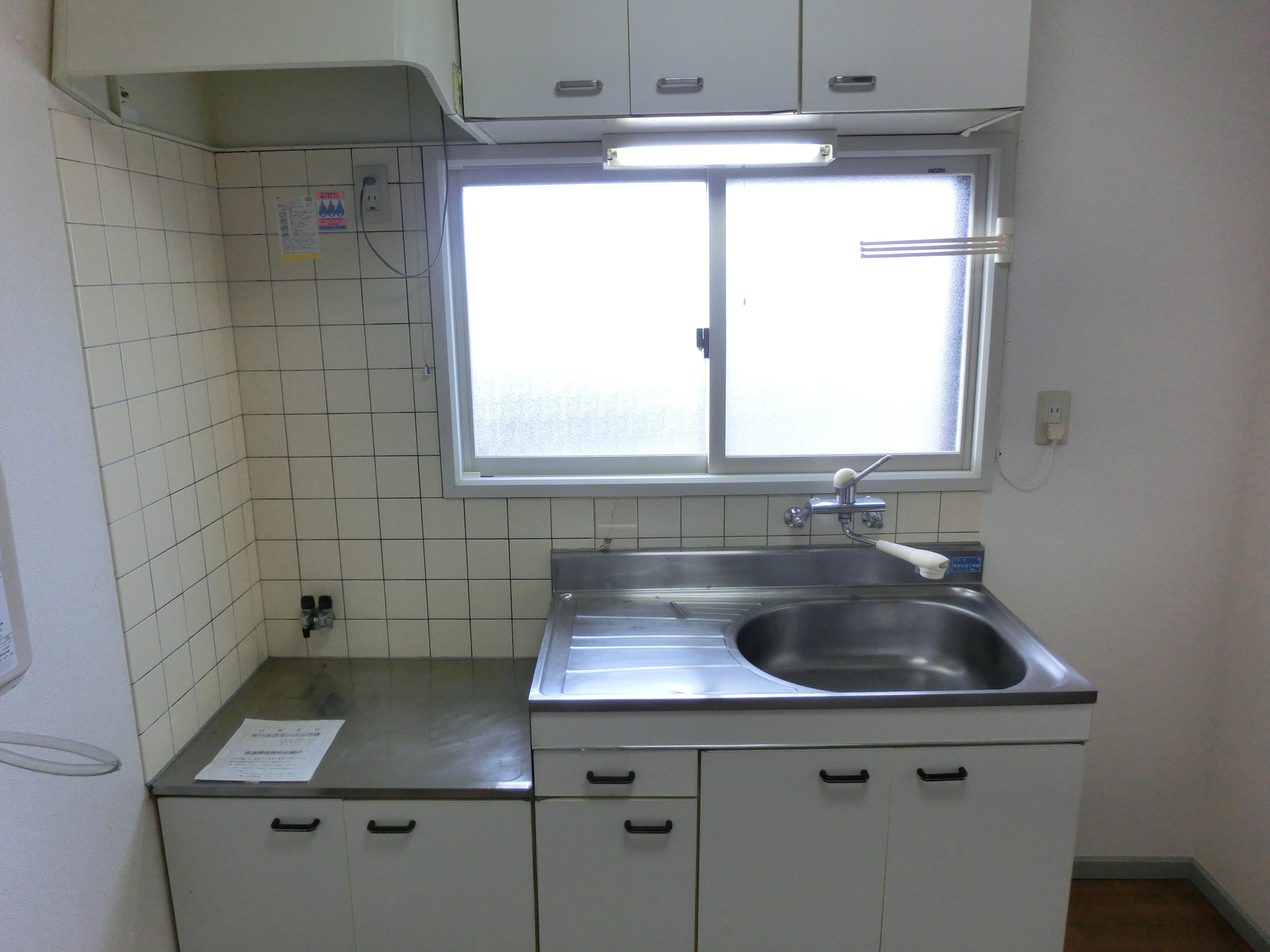 アーバネットパレス大橋C