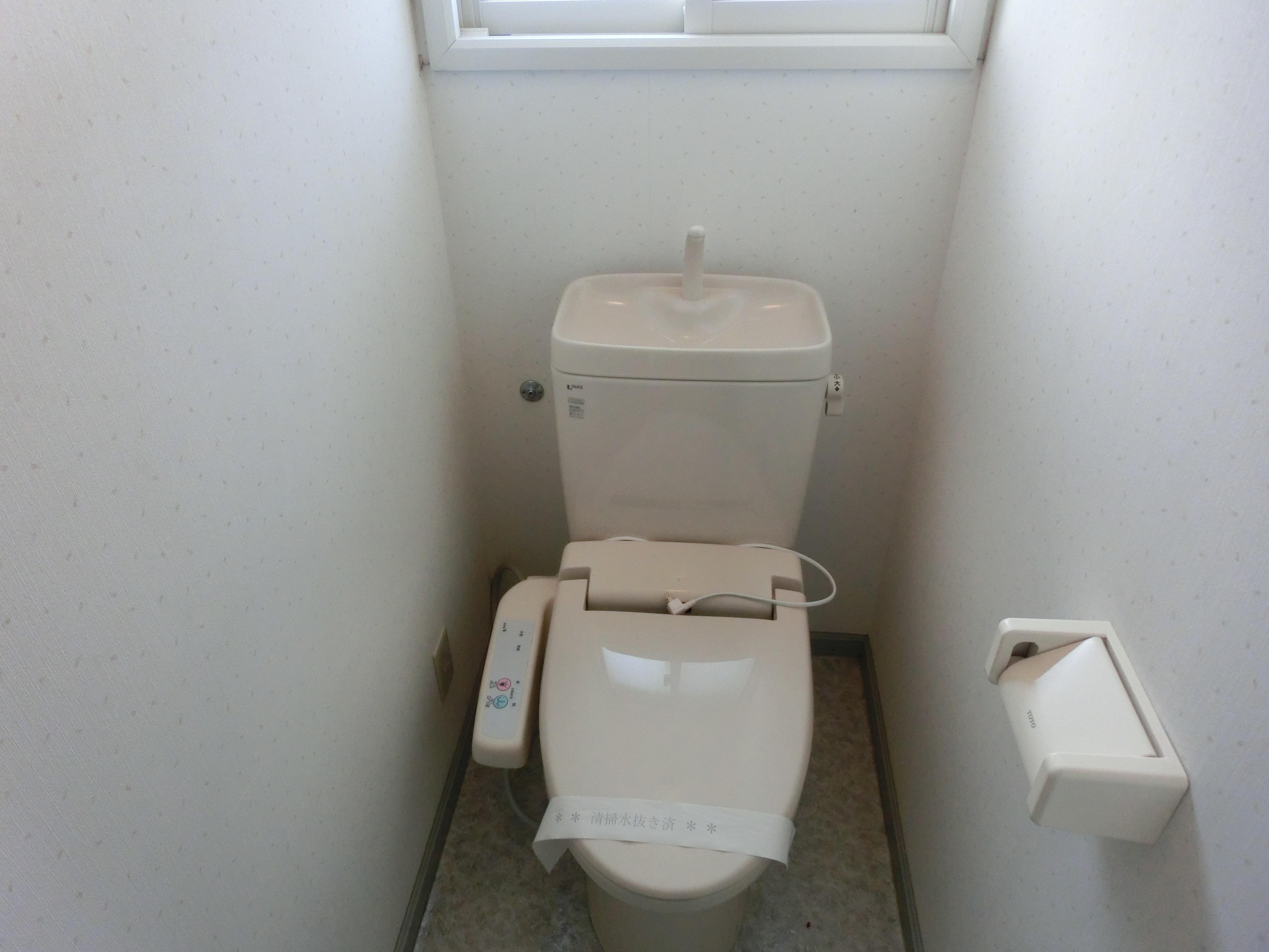 アーバネットパレス大橋C