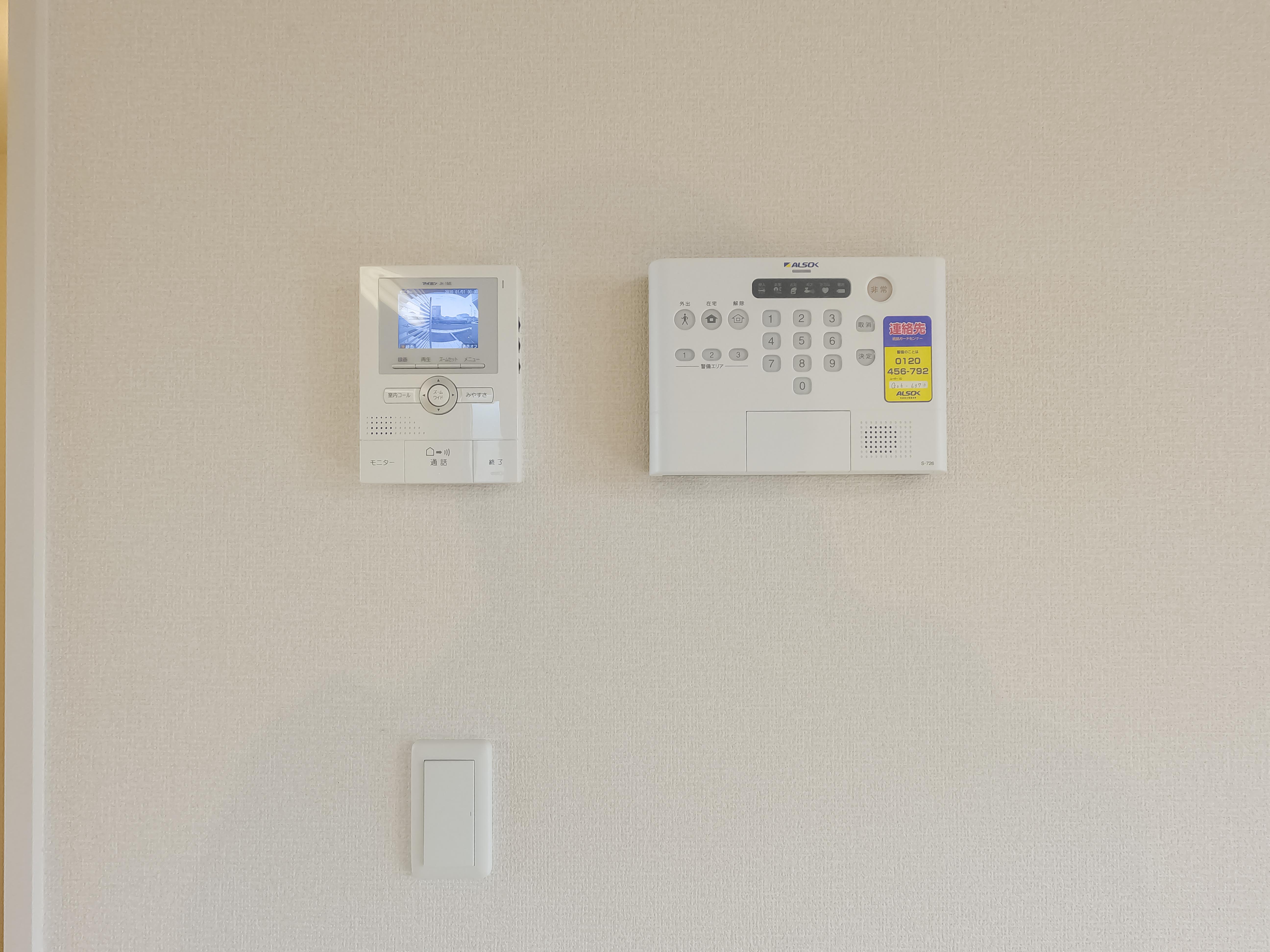 ★D-room★ペット可（犬・猫）★インターネット無料★グレイスコート根城