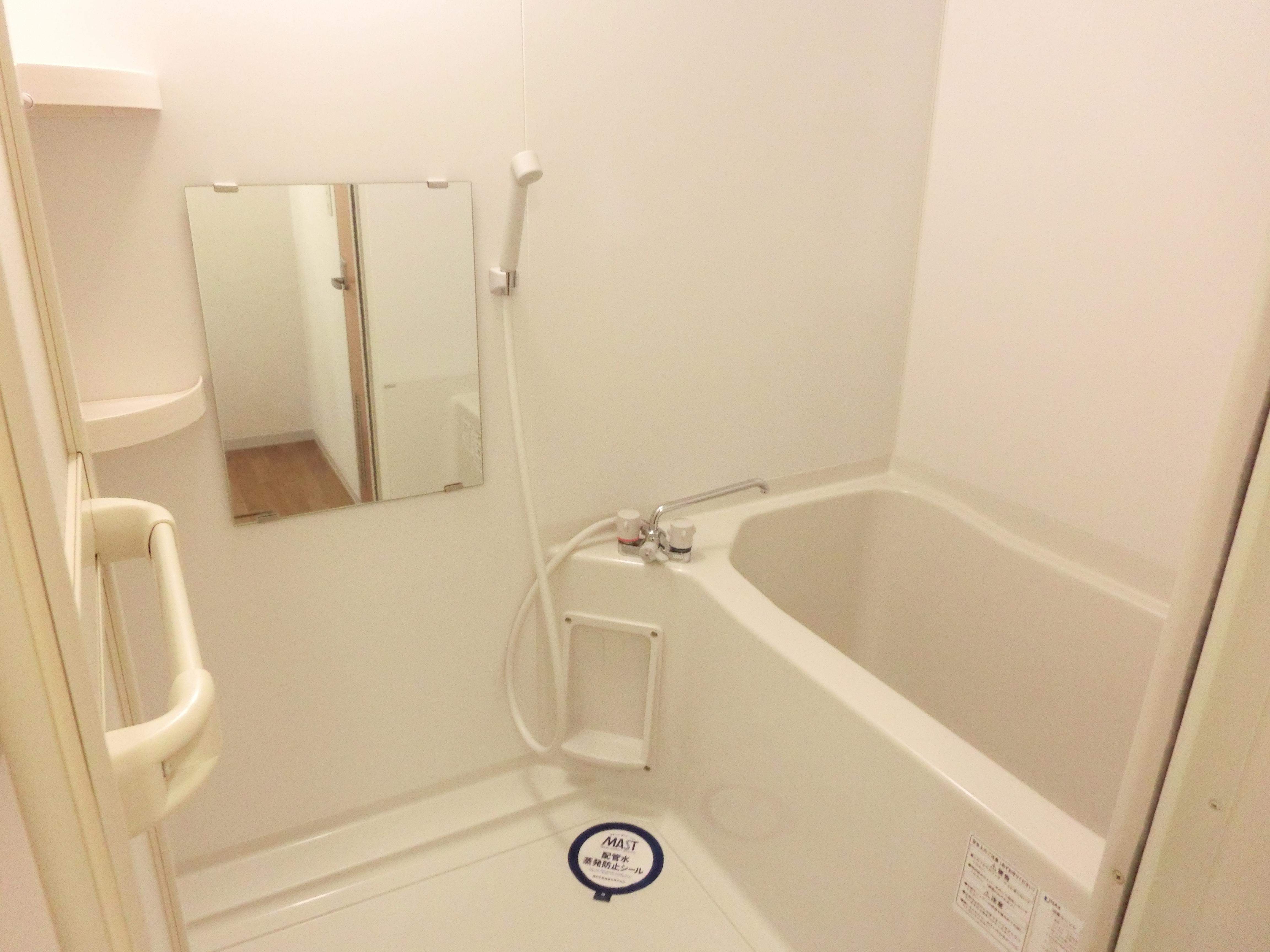 ★積水ハウス★サクセスメゾン