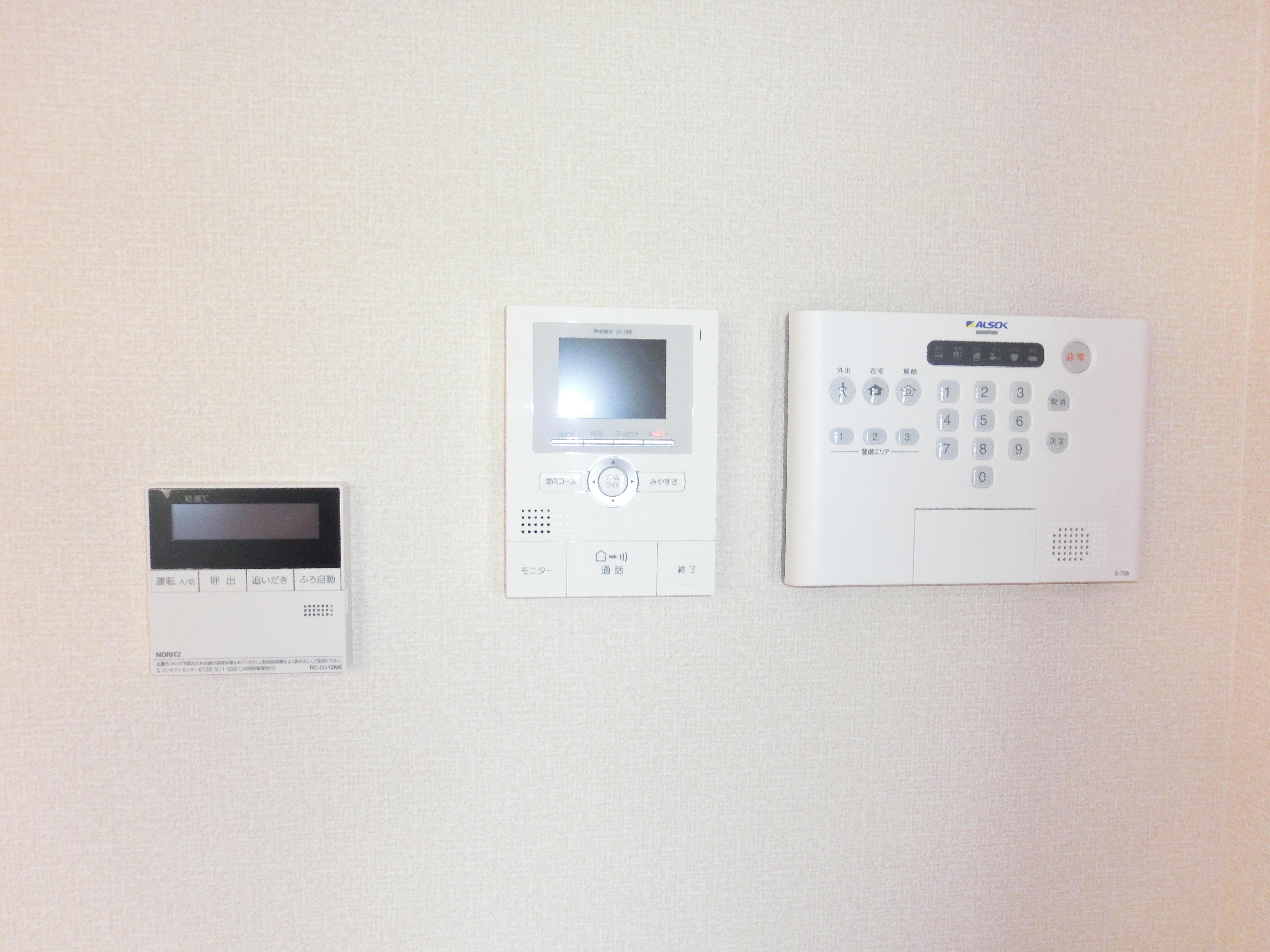 ★D-room★ペット可(小型犬)★インターネット無料★ヴァーチェ