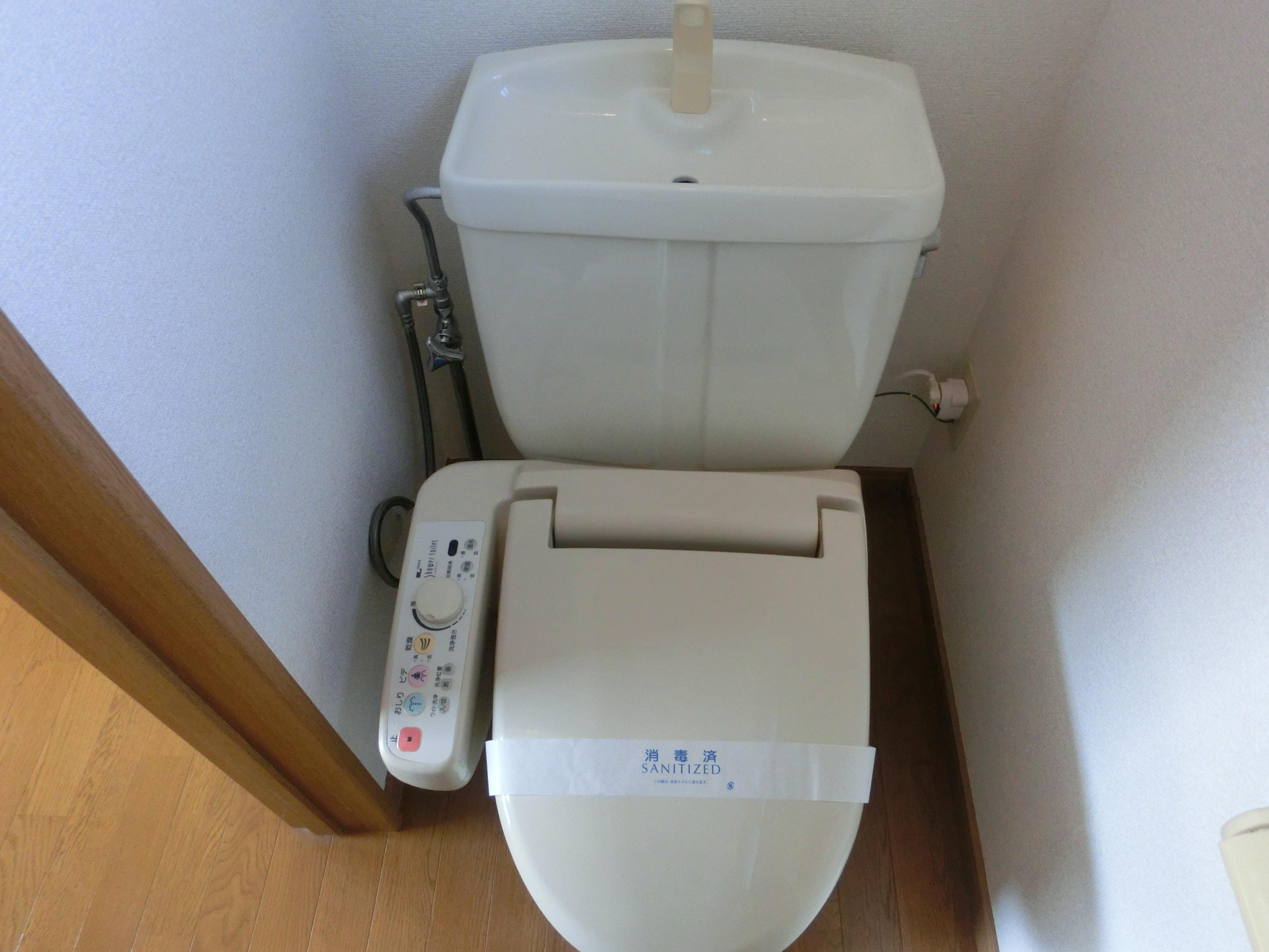 メゾンキャッスルA