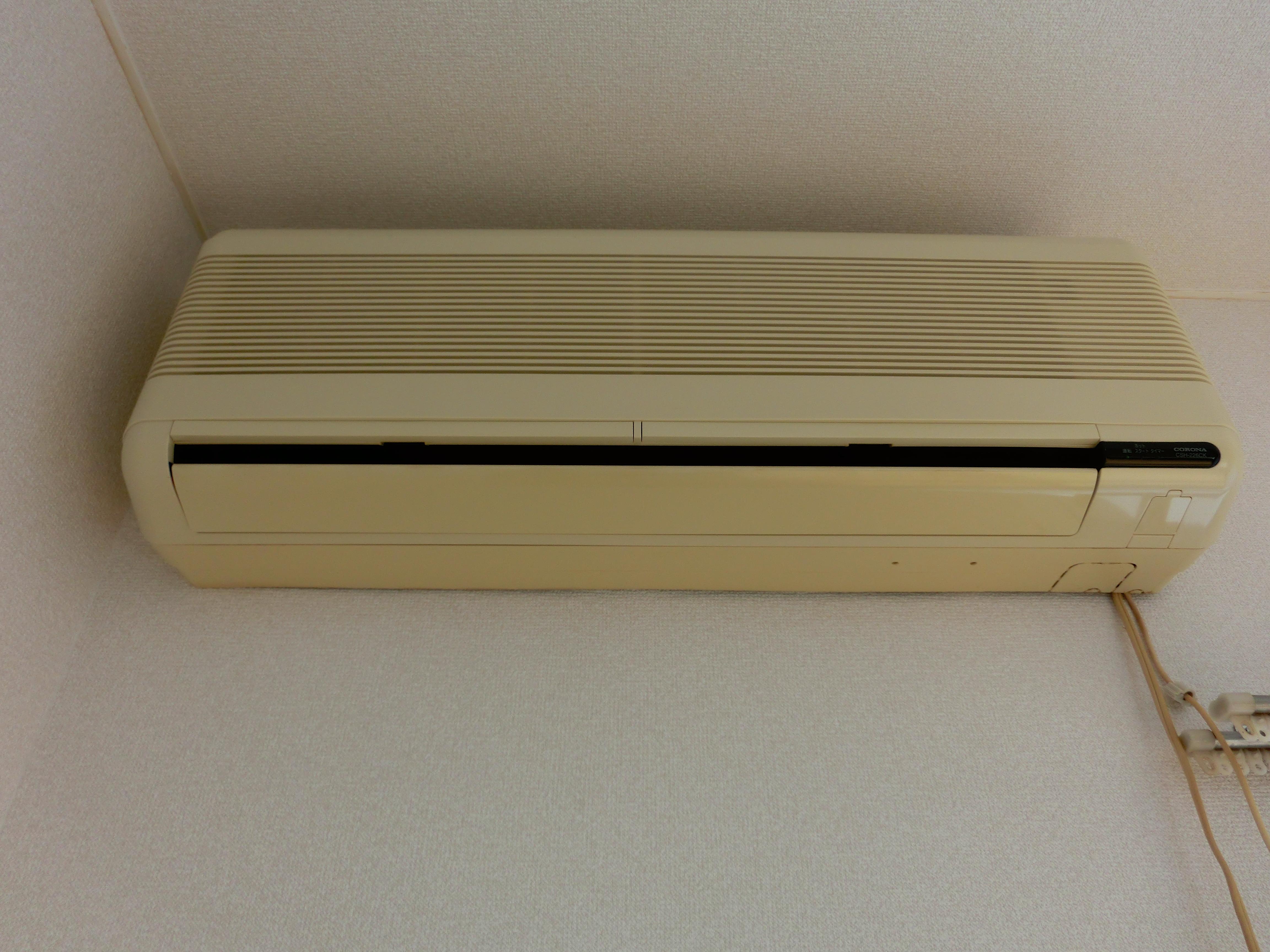 メゾンキャッスルA