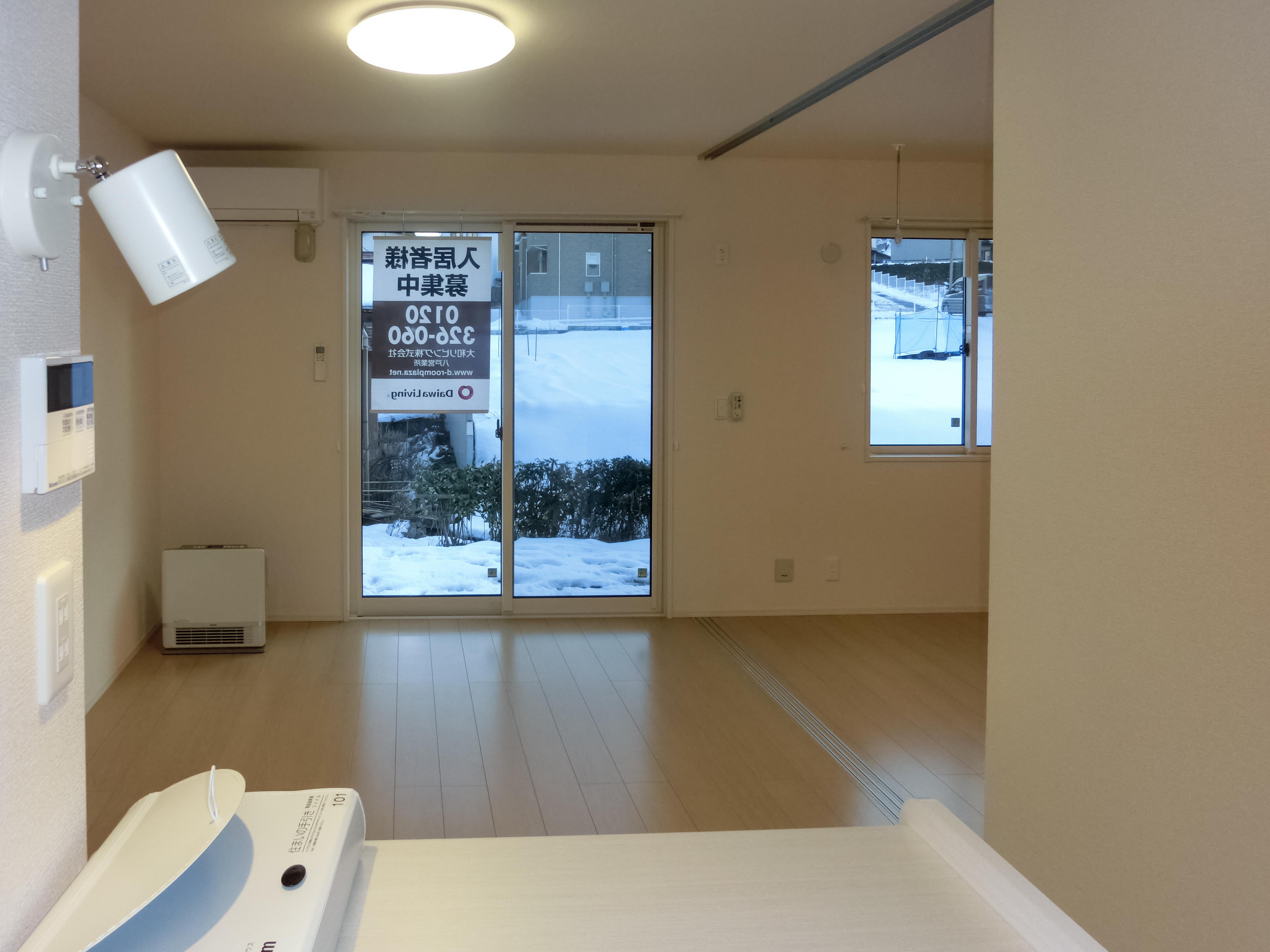 ★D-room★インターネット無料★PROUD M