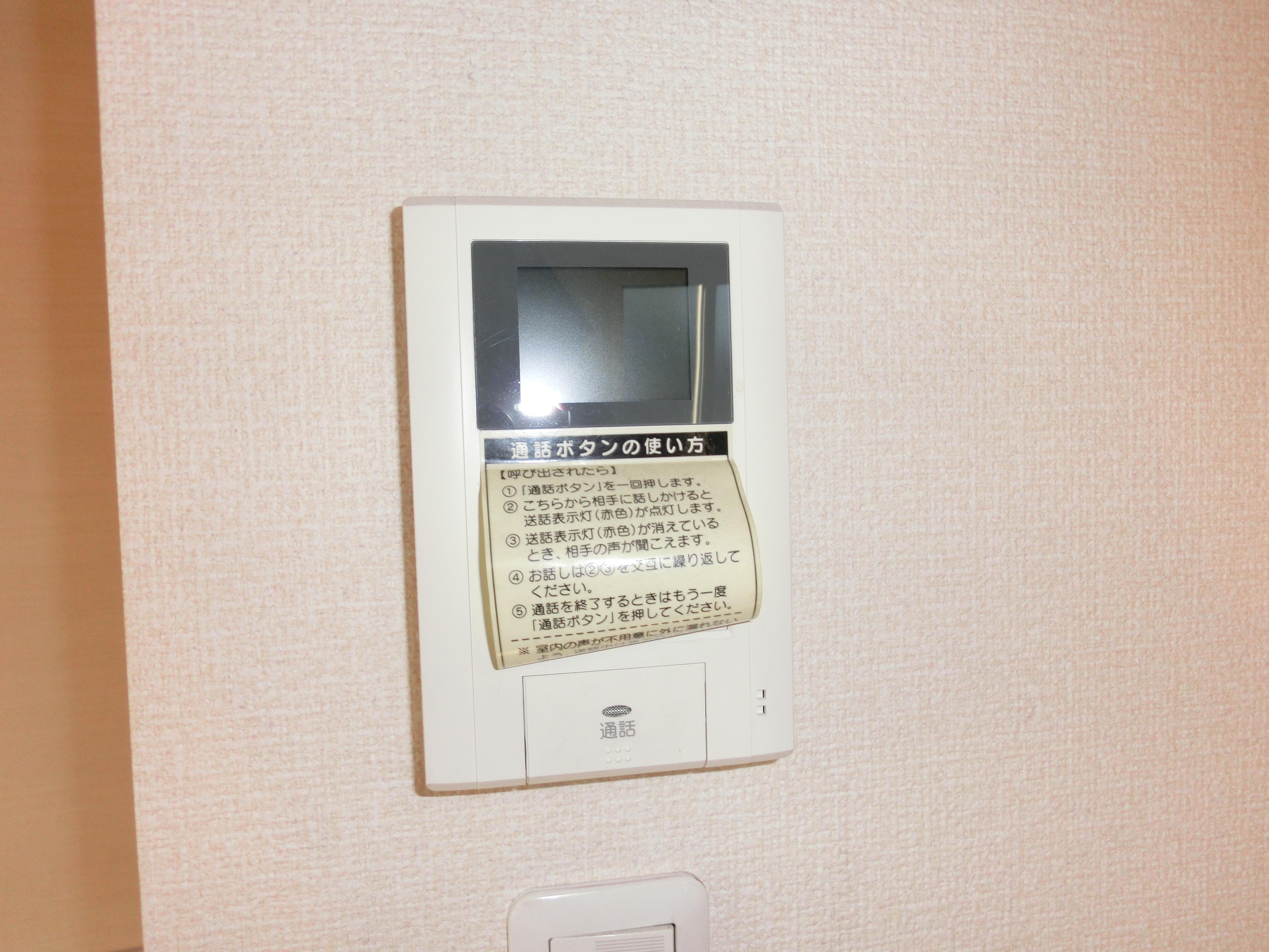 ★D-room★インターネット無料★ペット可(小型犬)★メゾン・ソレイユ