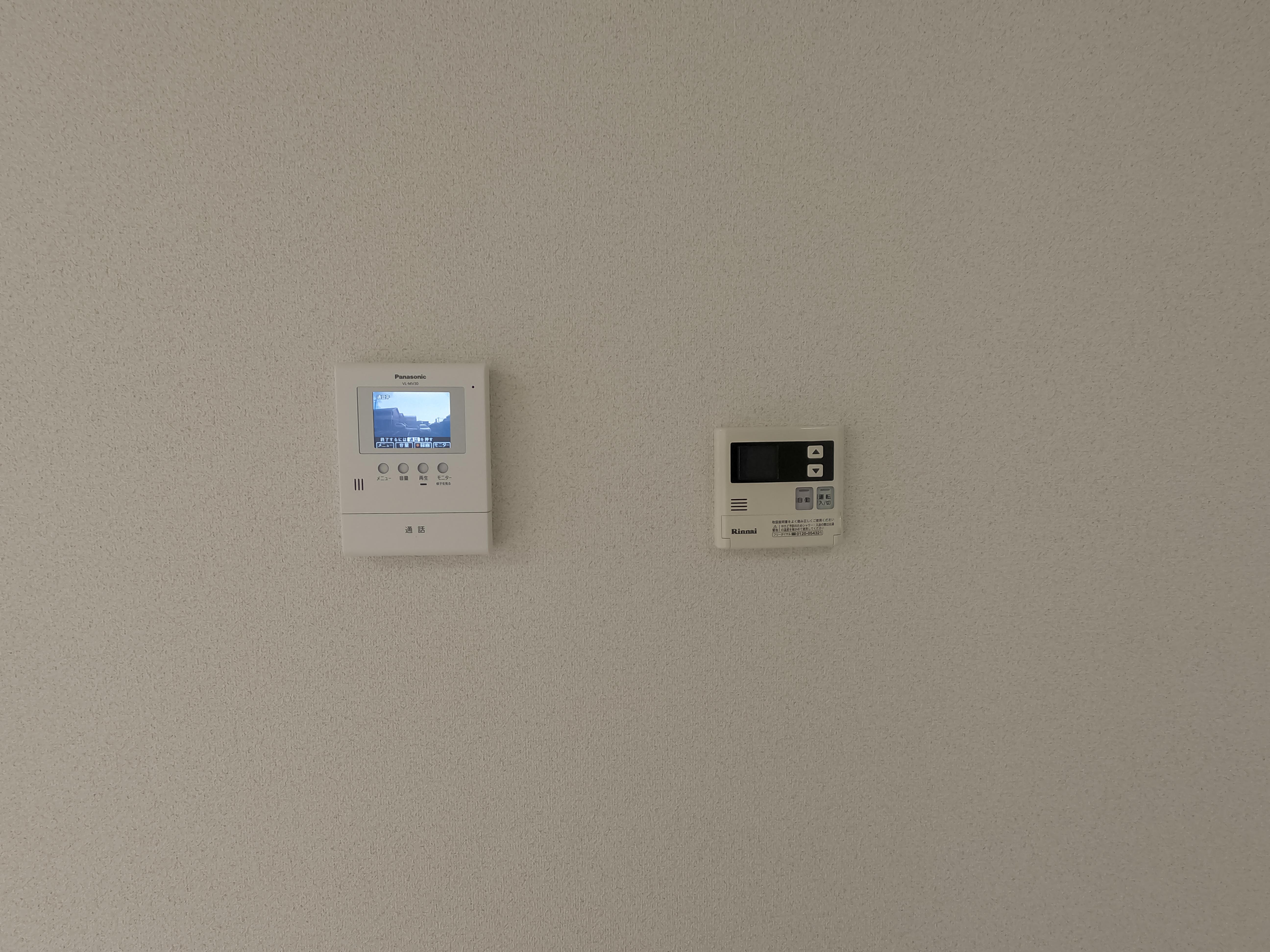 ★積水ハウス★シャーメゾンエンゼルB