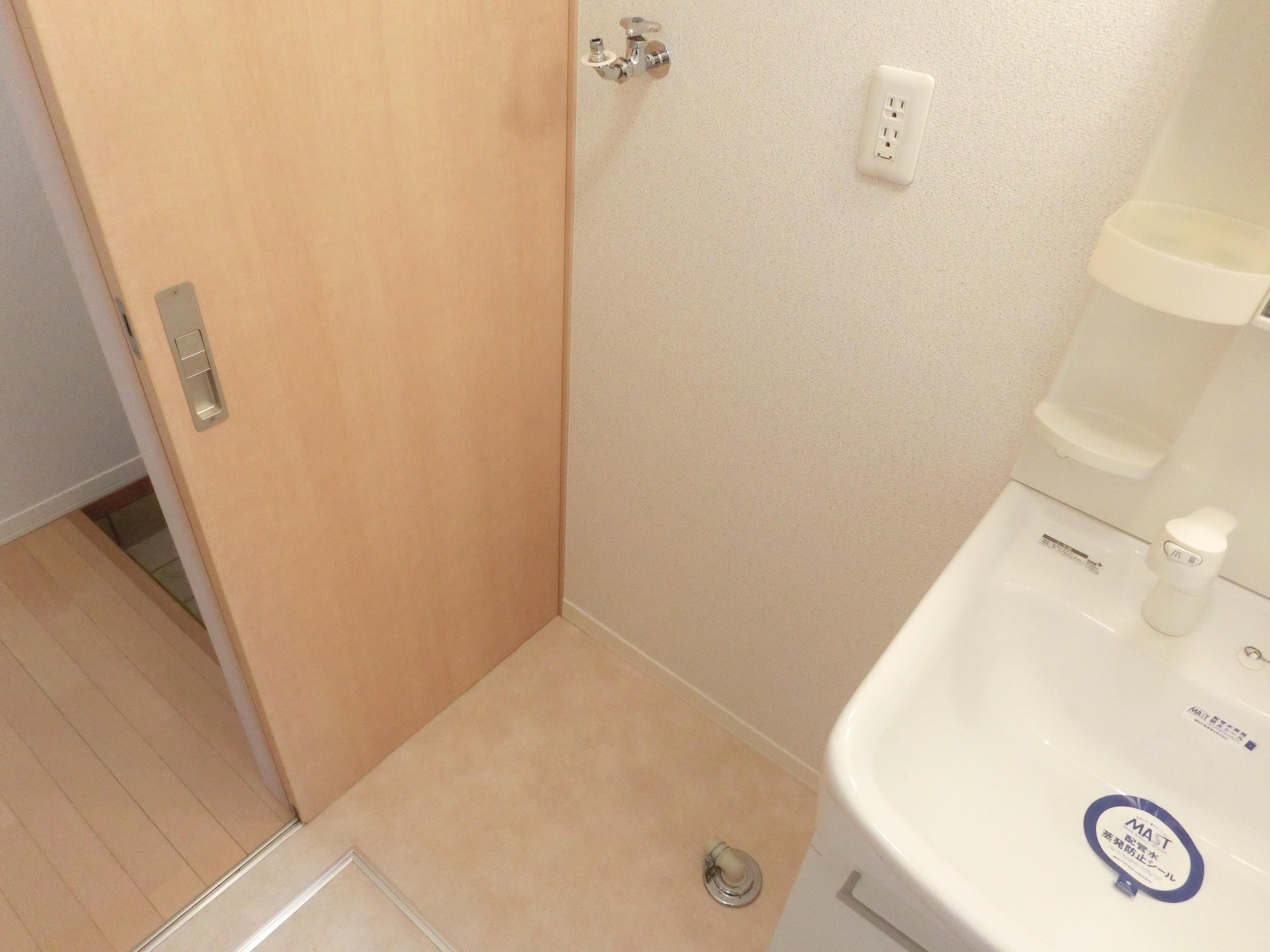 ★積水ハウス★インターネット無料（Wi-Fi対応）★シャーメゾン・ノワC